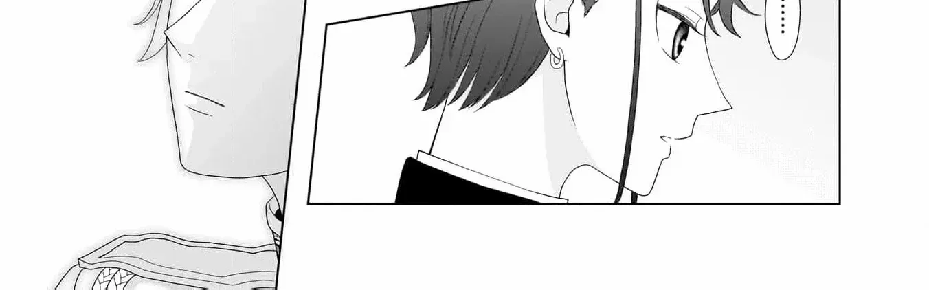 I Don’t Want to Become a Saint Chapter 10 page 67 - 