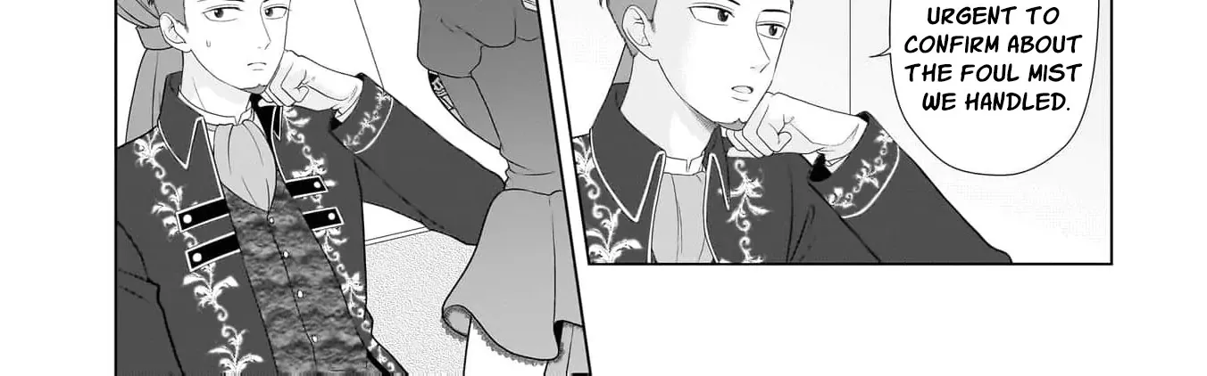 I Don’t Want to Become a Saint Chapter 10 page 69 - 