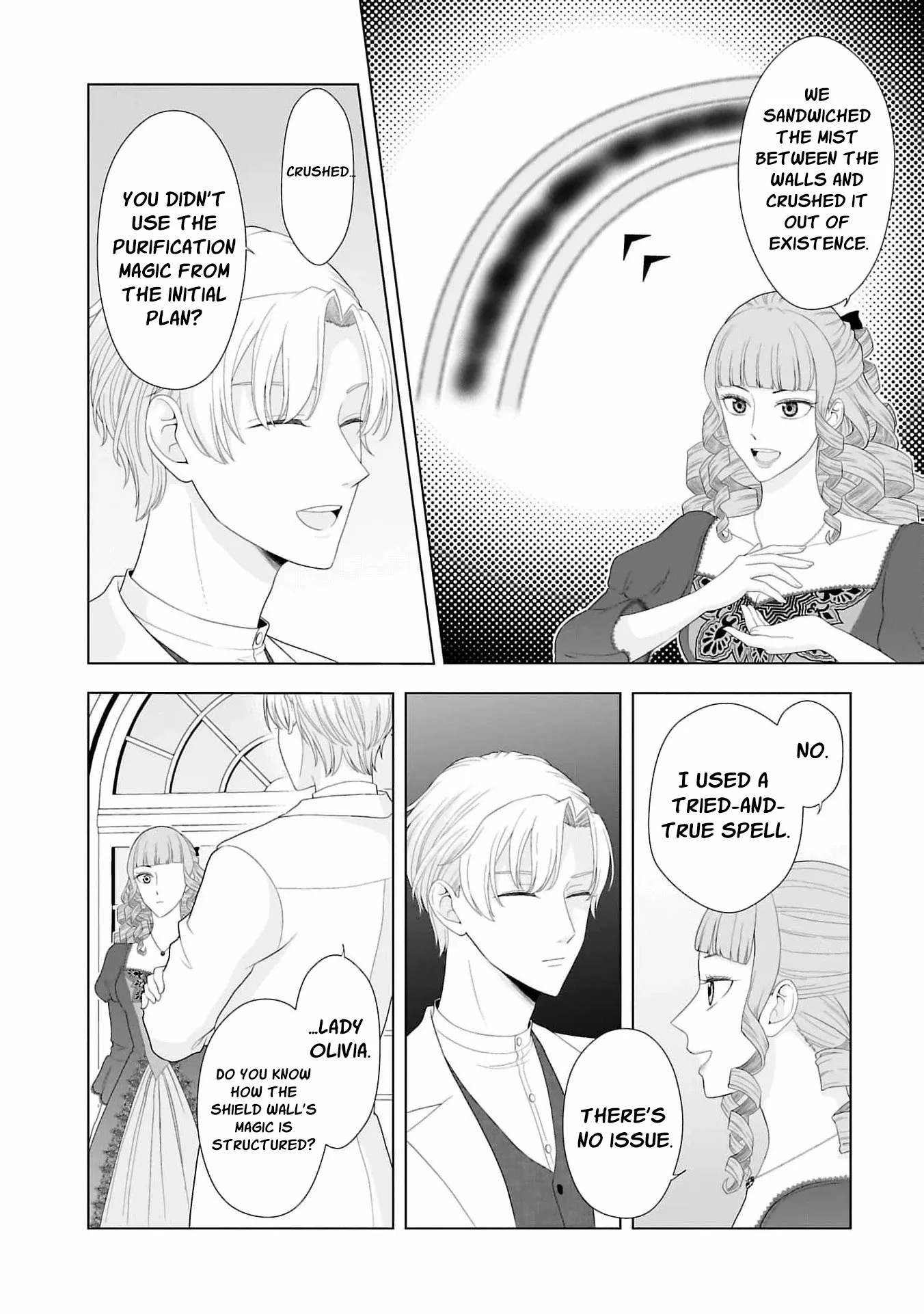 I Don’t Want to Become a Saint Chapter 11 page 11 - 