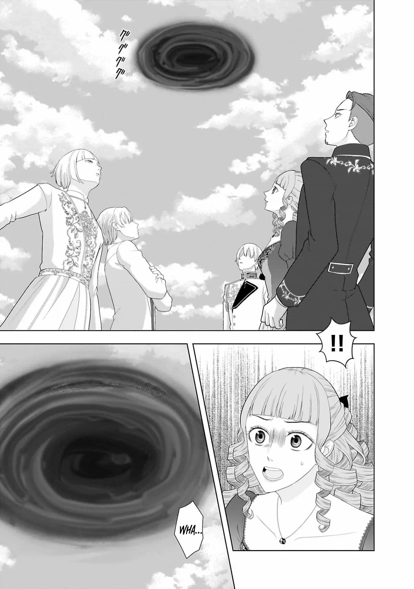 I Don’t Want to Become a Saint Chapter 11 page 16 - 