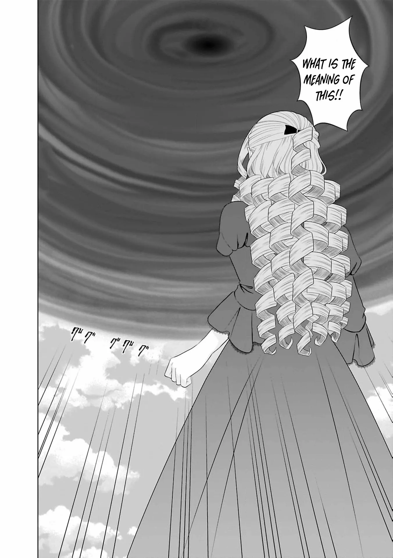 I Don’t Want to Become a Saint Chapter 11 page 17 - 