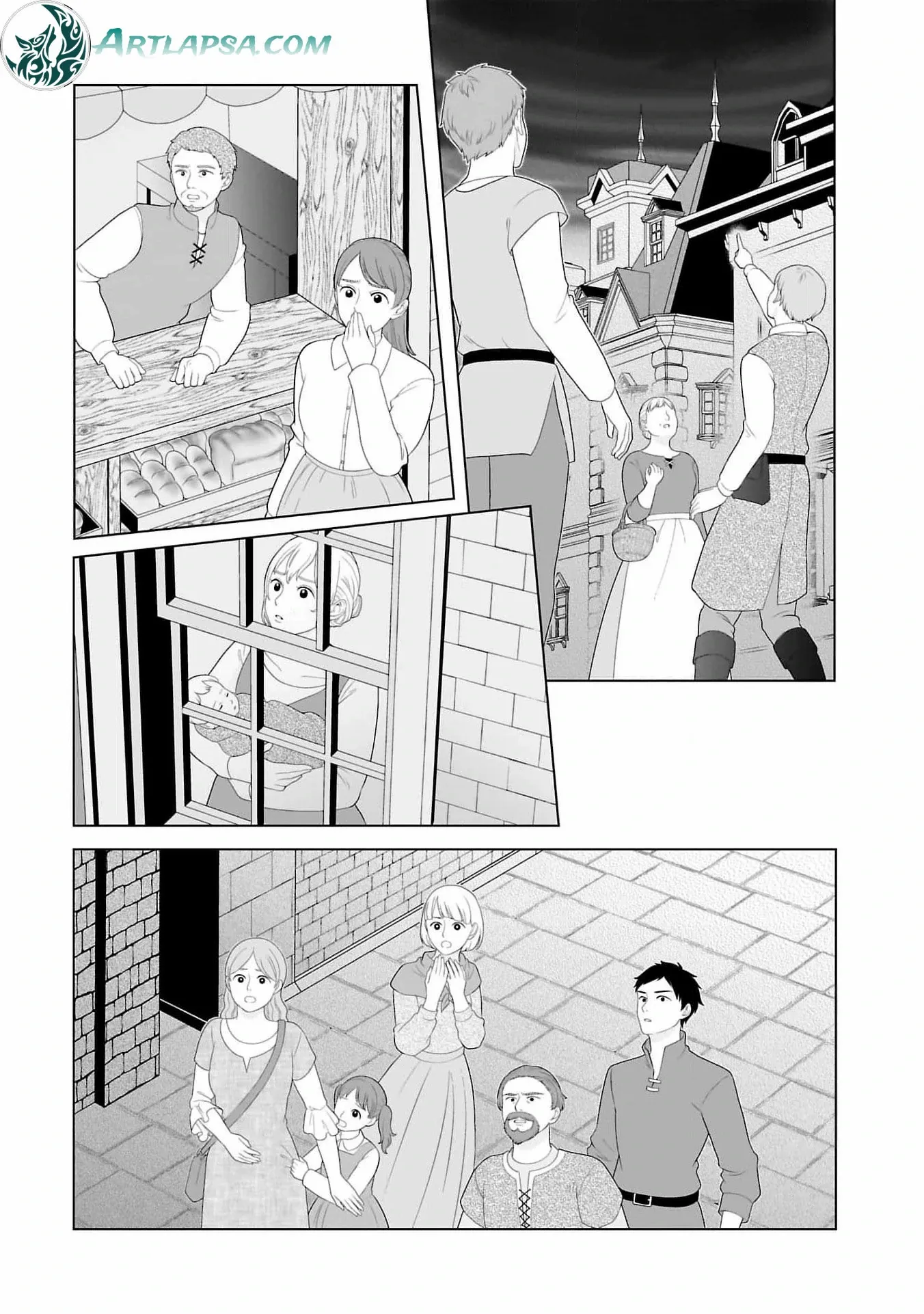 I Don’t Want to Become a Saint Chapter 11 page 18 - 