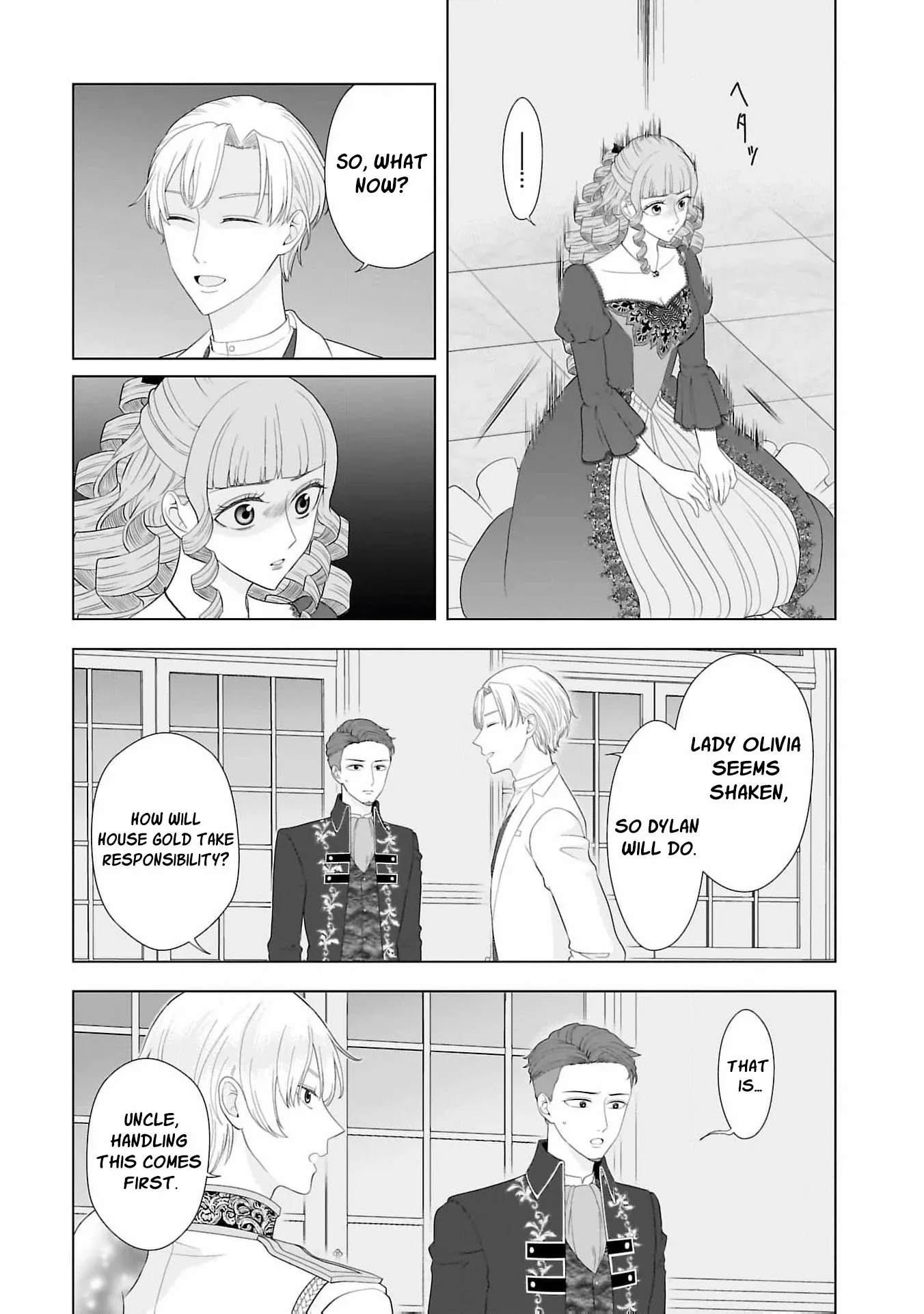 I Don’t Want to Become a Saint Chapter 11 page 20 - 