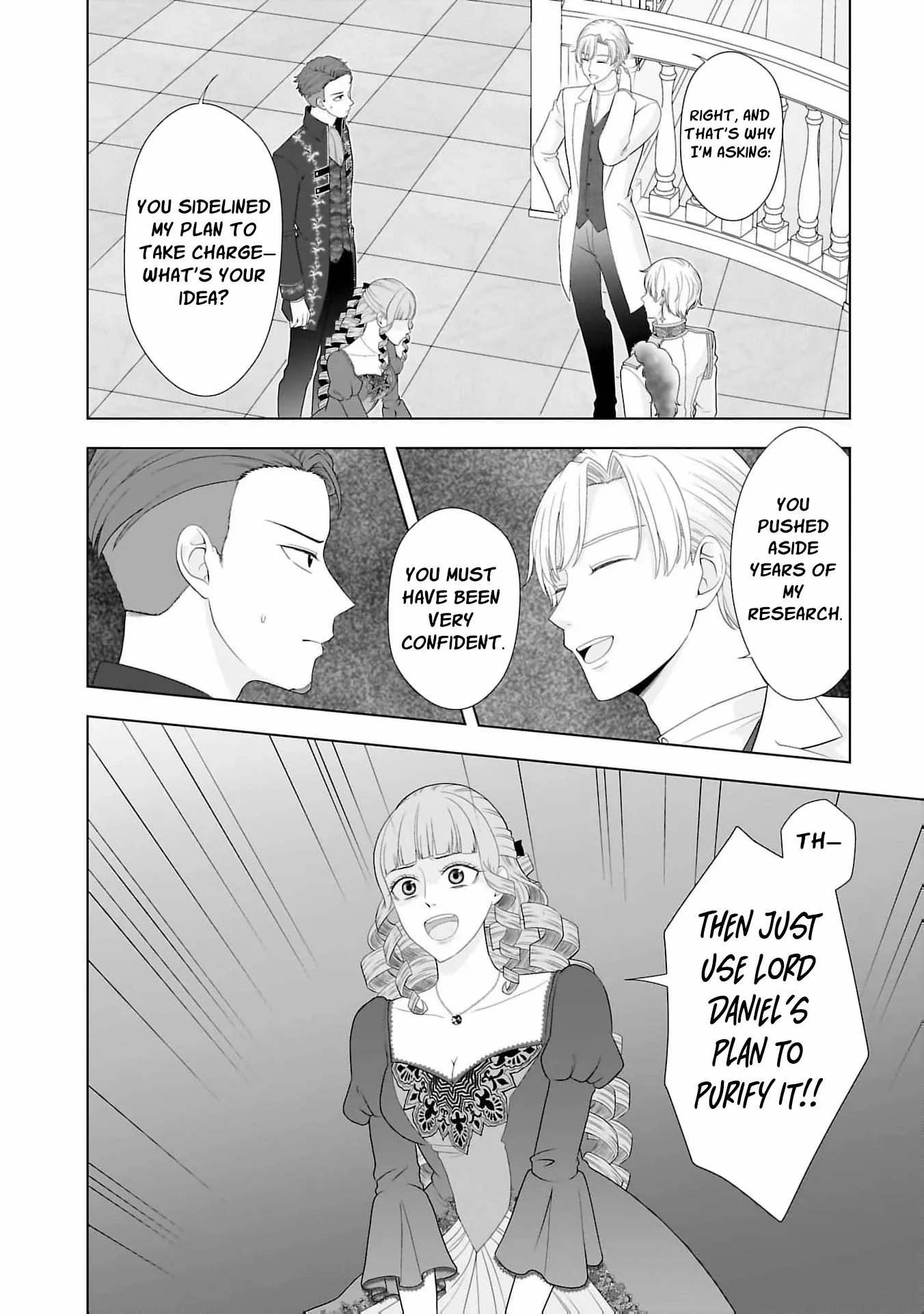 I Don’t Want to Become a Saint Chapter 11 page 21 - 