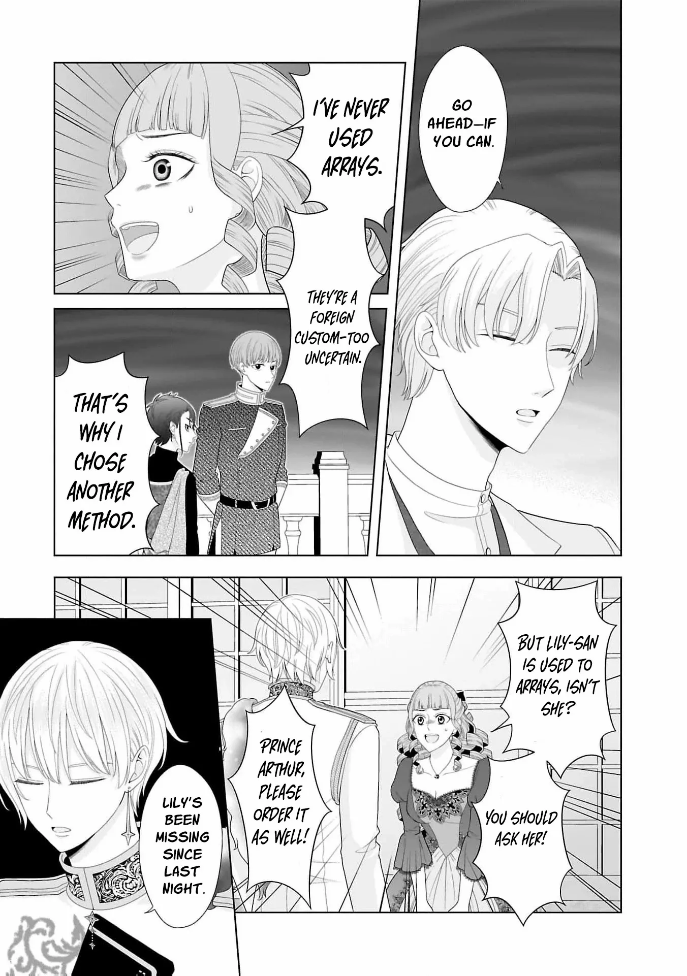 I Don’t Want to Become a Saint Chapter 11 page 22 - 