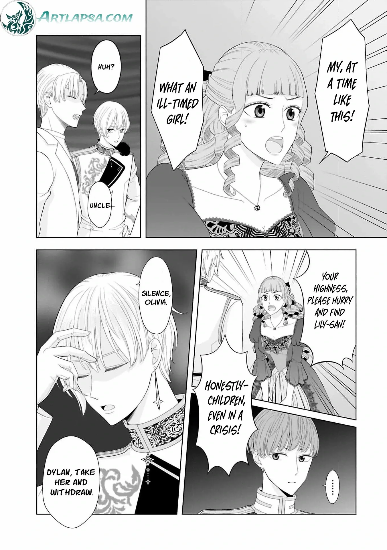 I Don’t Want to Become a Saint Chapter 11 page 23 - 