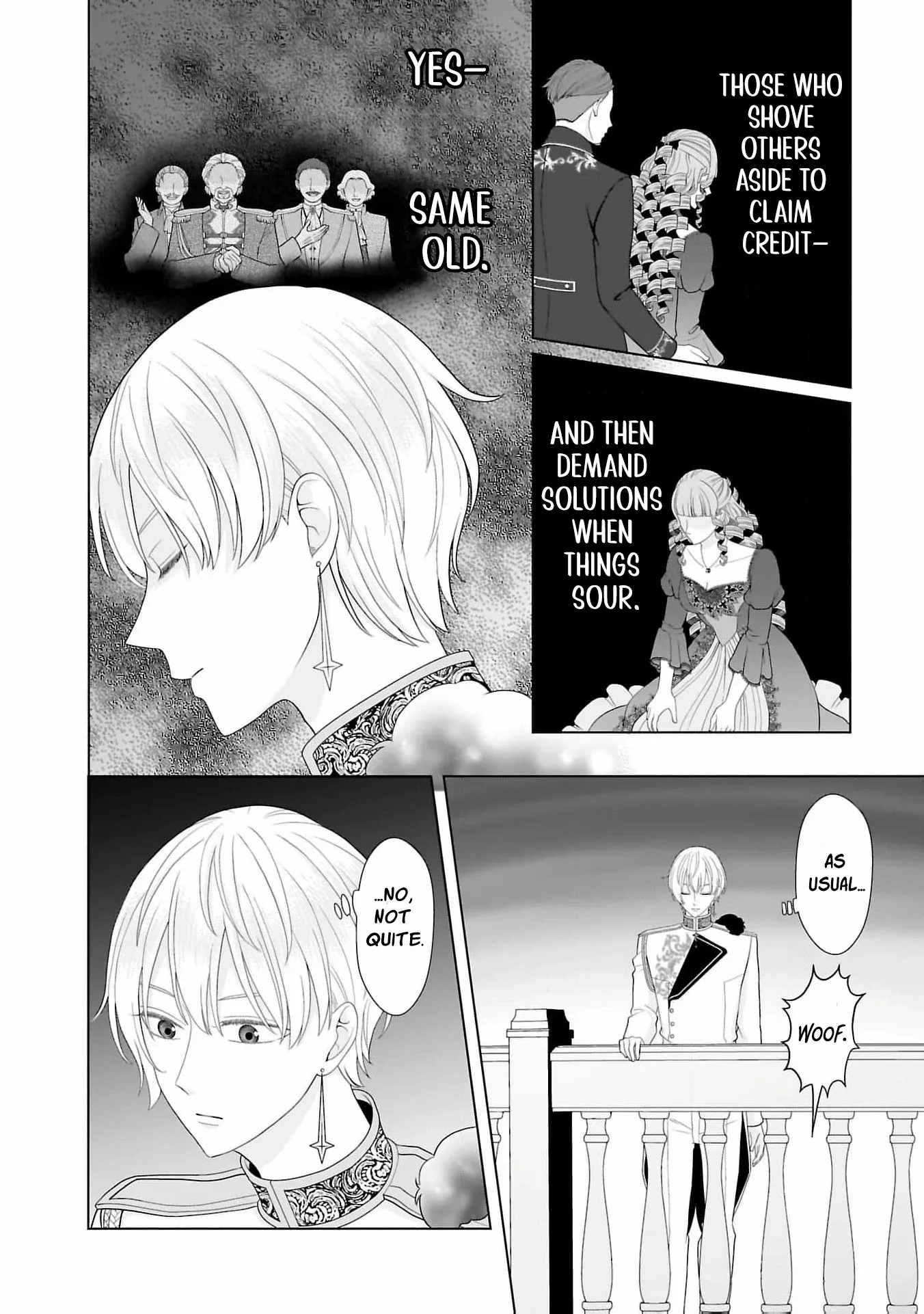 I Don’t Want to Become a Saint Chapter 11 page 25 - 