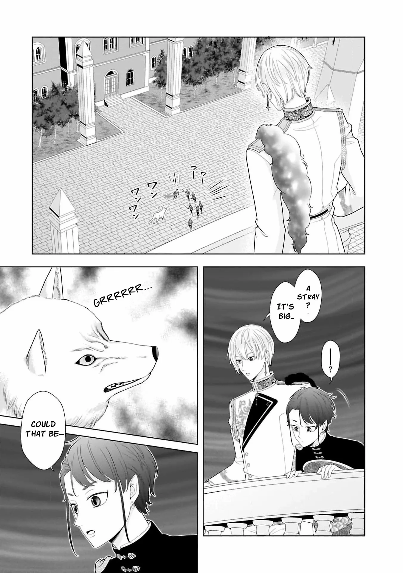 I Don’t Want to Become a Saint Chapter 11 page 26 - 