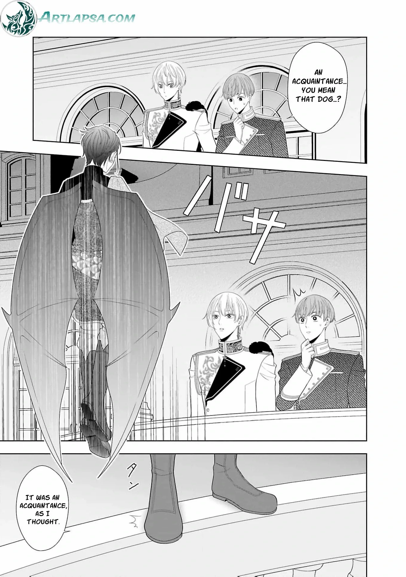 I Don’t Want to Become a Saint Chapter 11 page 28 - 