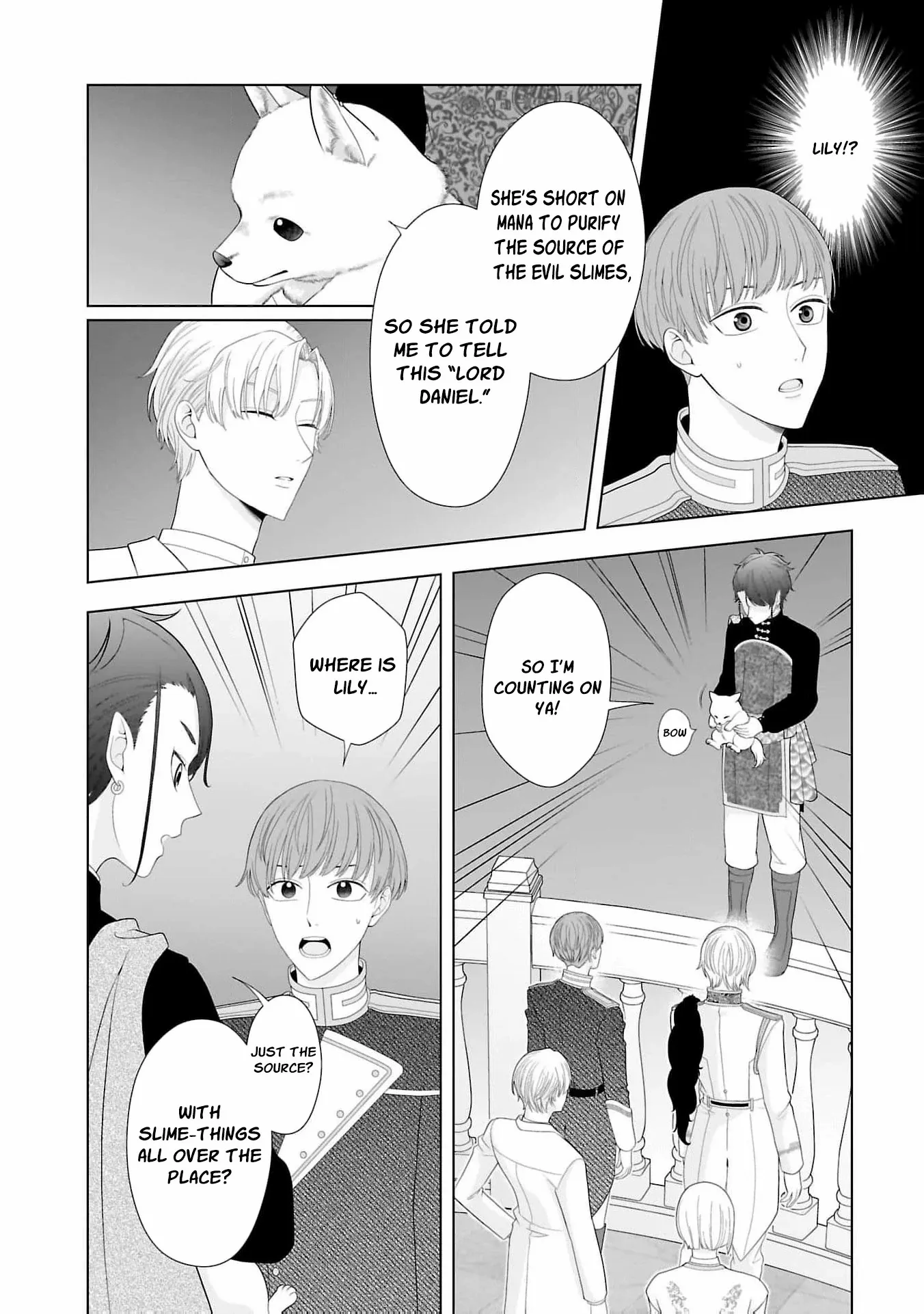 I Don’t Want to Become a Saint Chapter 11 page 31 - 