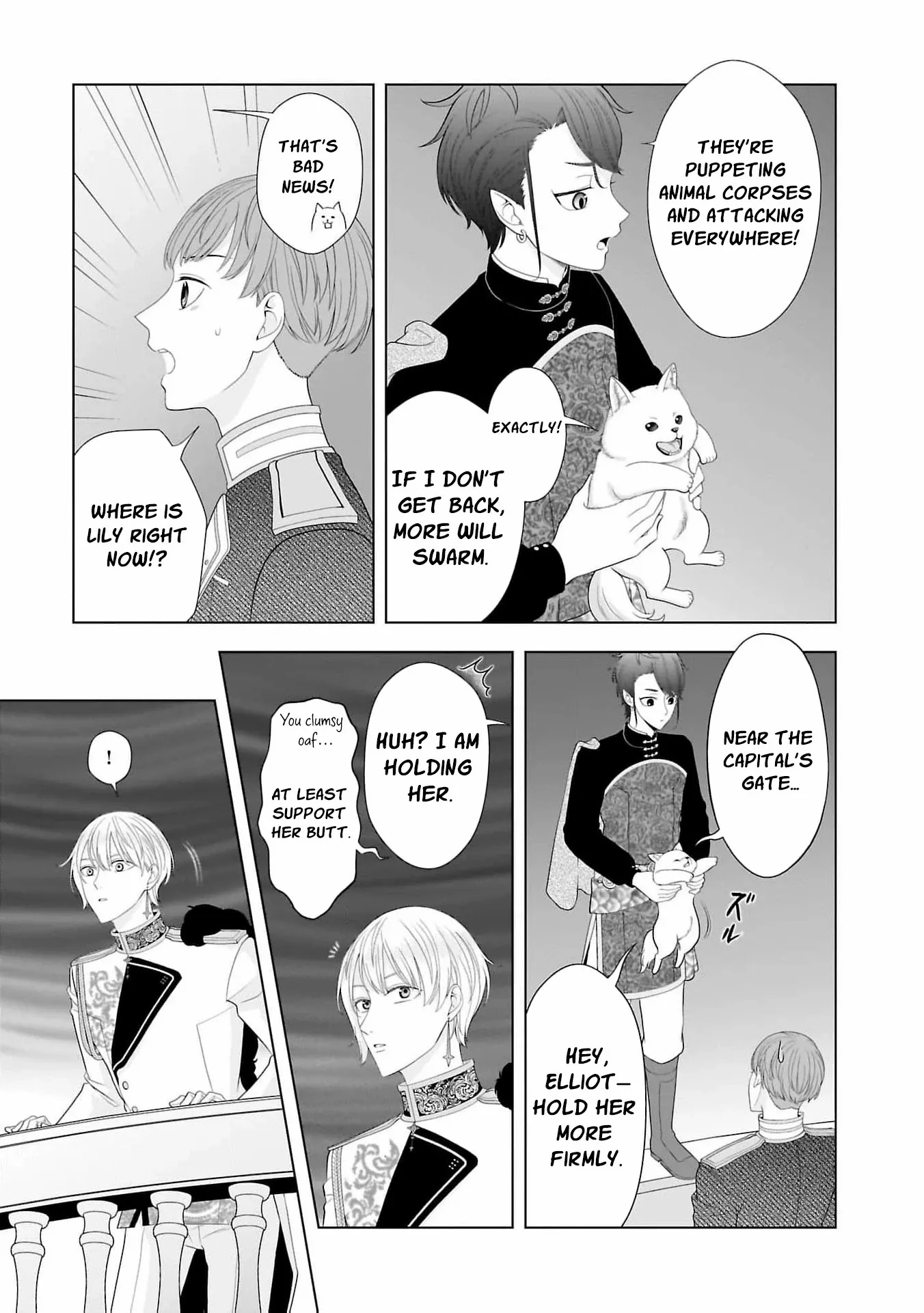 I Don’t Want to Become a Saint Chapter 11 page 32 - 