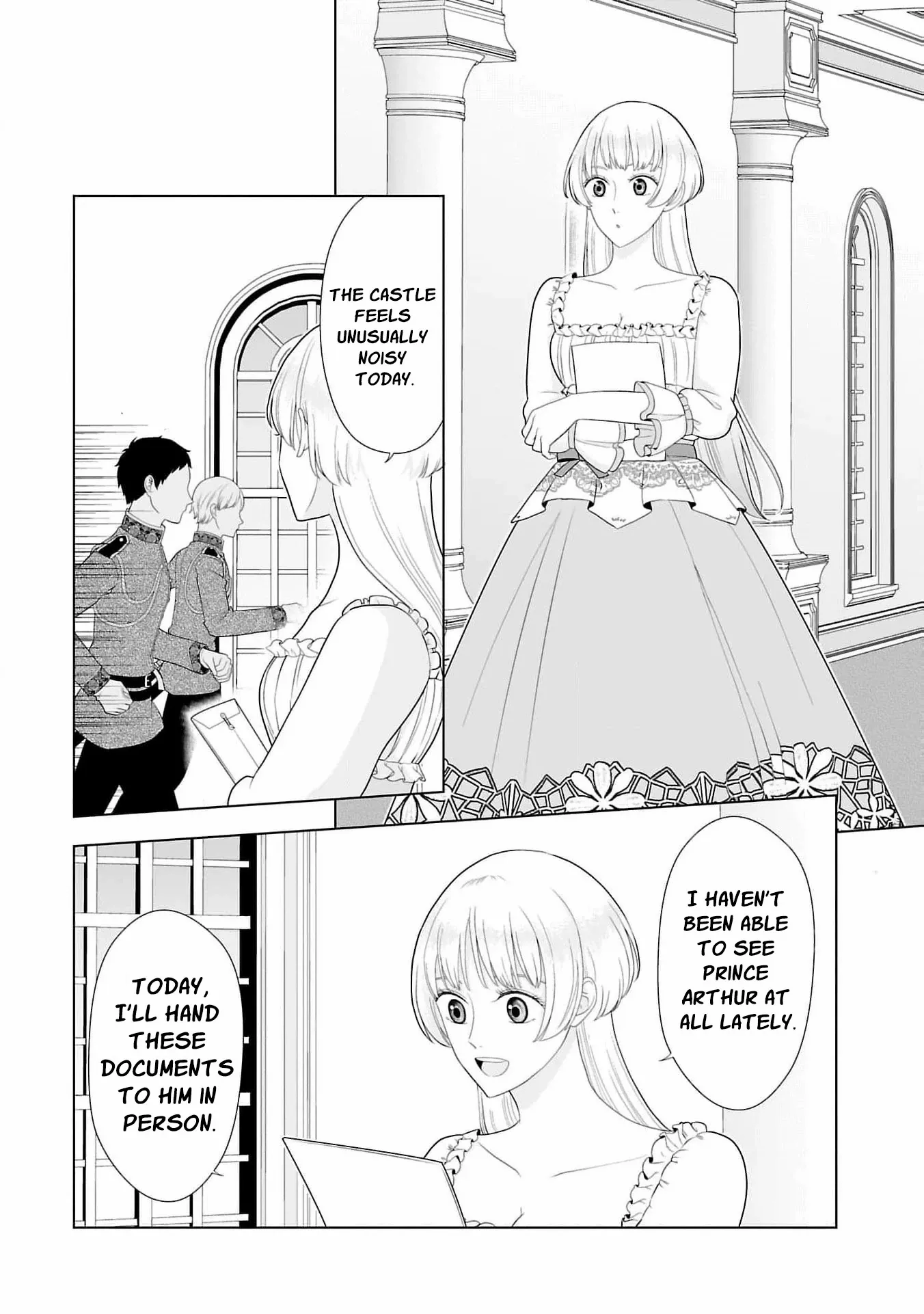 I Don’t Want to Become a Saint Chapter 11 page 6 - 