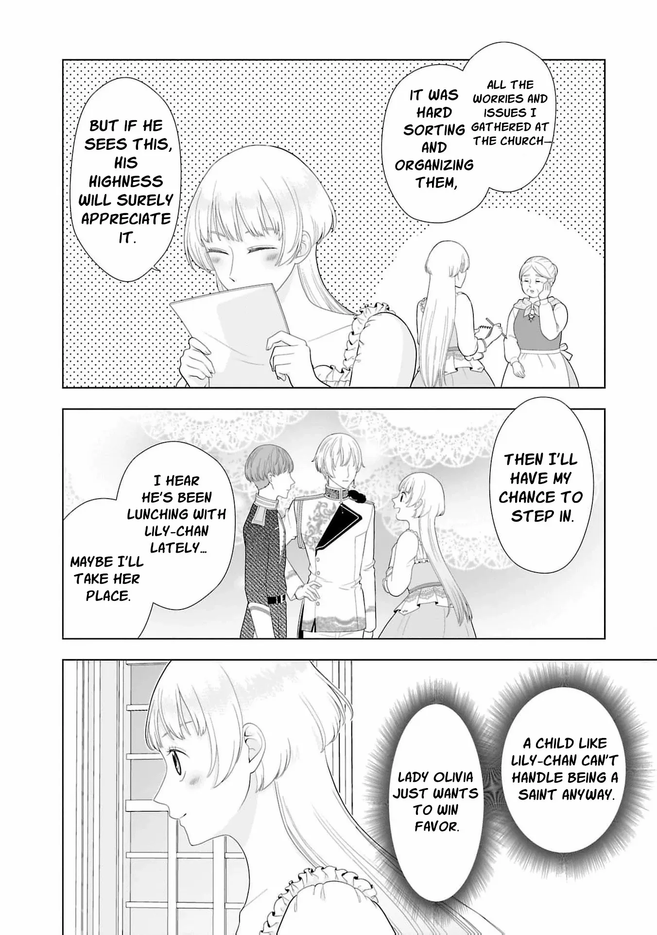 I Don’t Want to Become a Saint Chapter 11 page 7 - 
