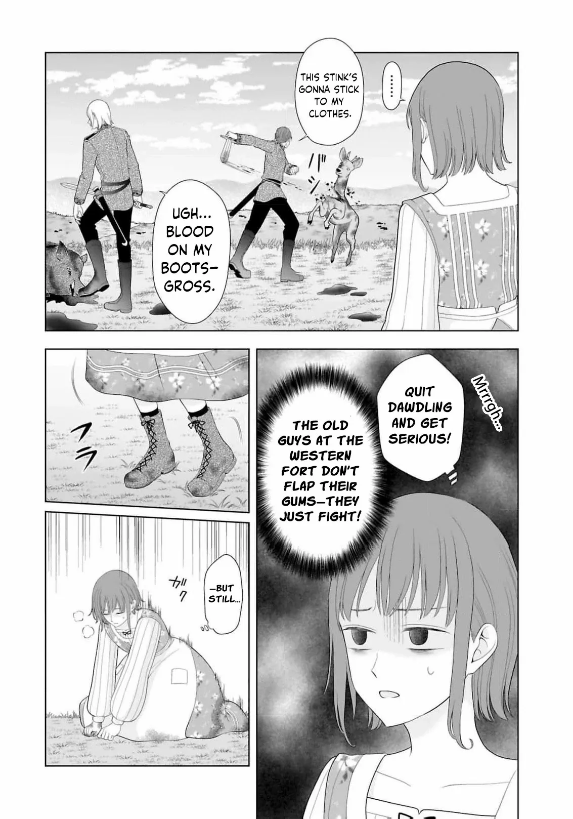 I Don’t Want to Become a Saint Chapter 12 page 11 - 