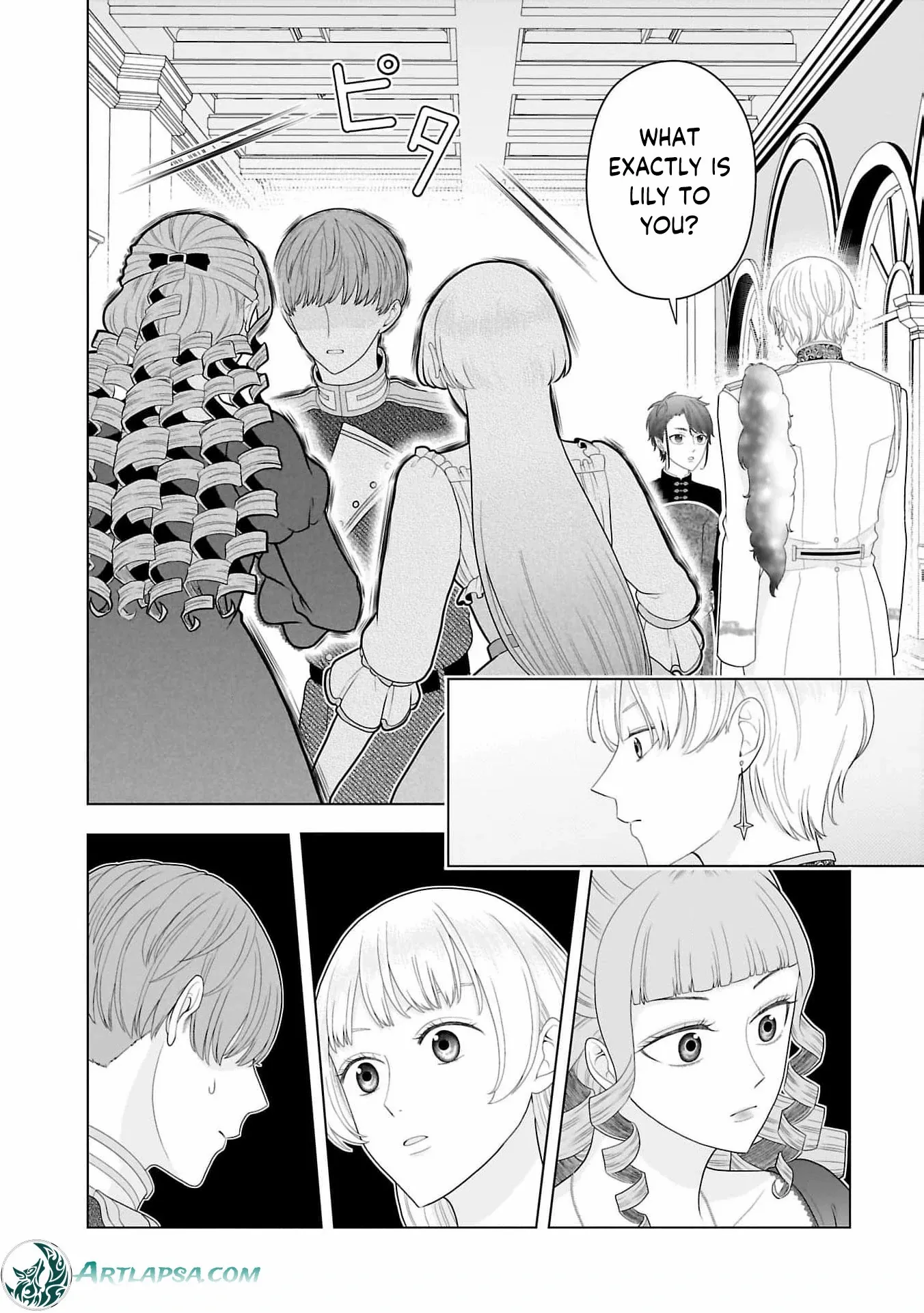 I Don’t Want to Become a Saint Chapter 12 page 18 - 