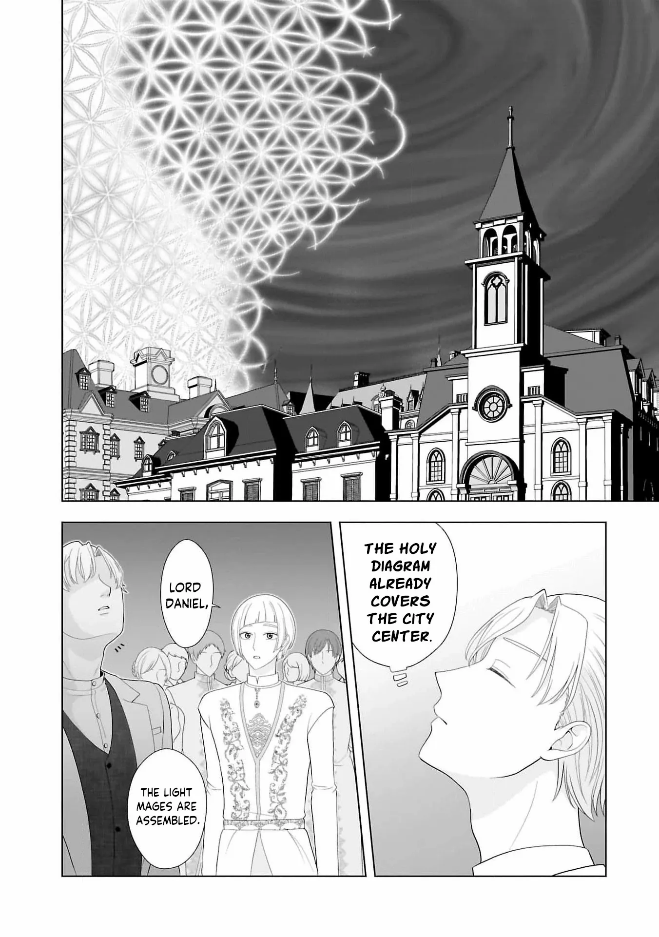 I Don’t Want to Become a Saint Chapter 12 page 22 - 