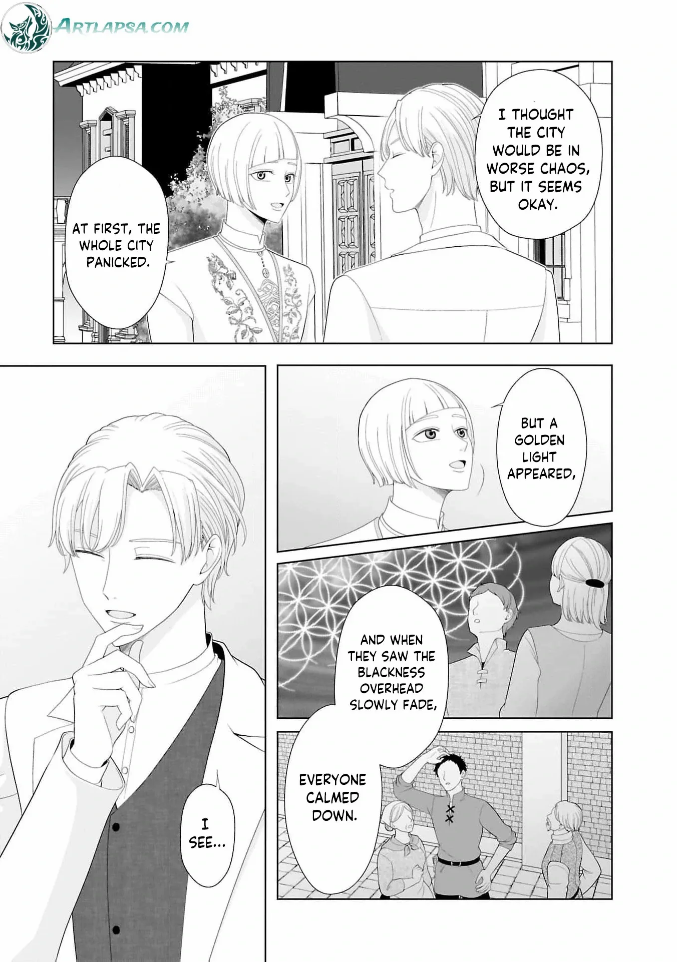 I Don’t Want to Become a Saint Chapter 12 page 23 - 