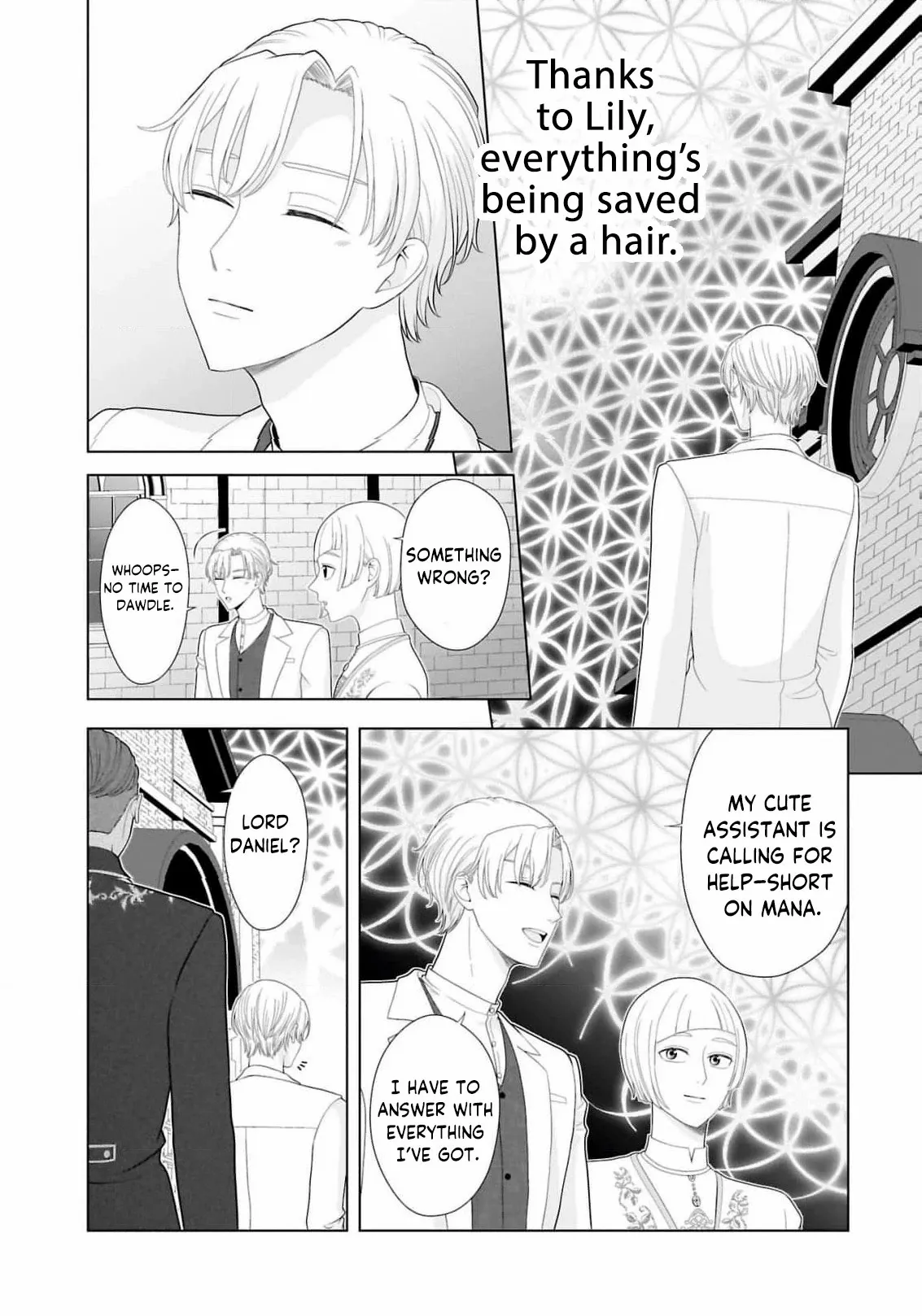 I Don’t Want to Become a Saint Chapter 12 page 24 - 
