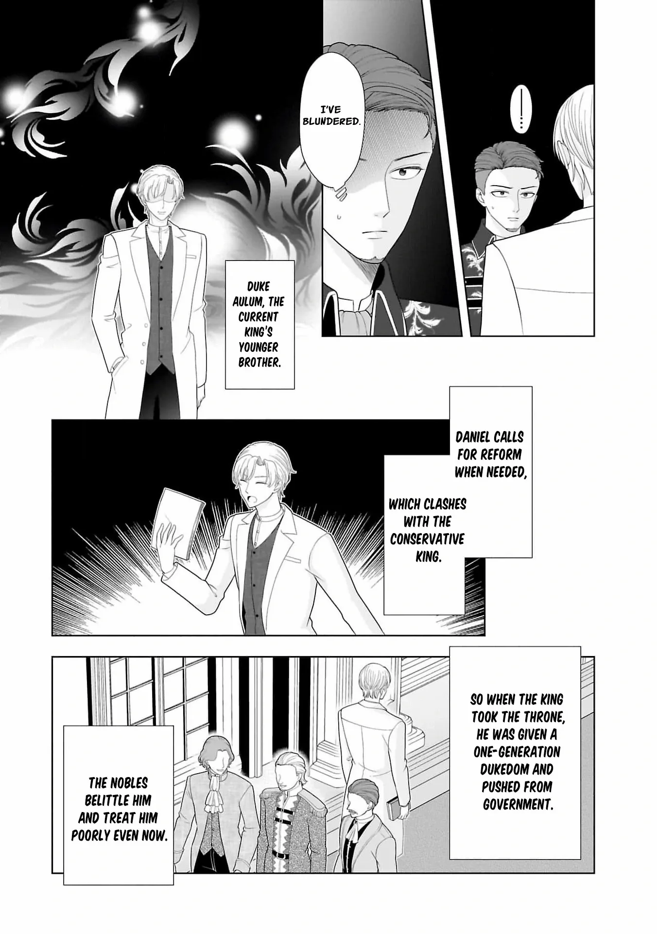 I Don’t Want to Become a Saint Chapter 12 page 27 - 