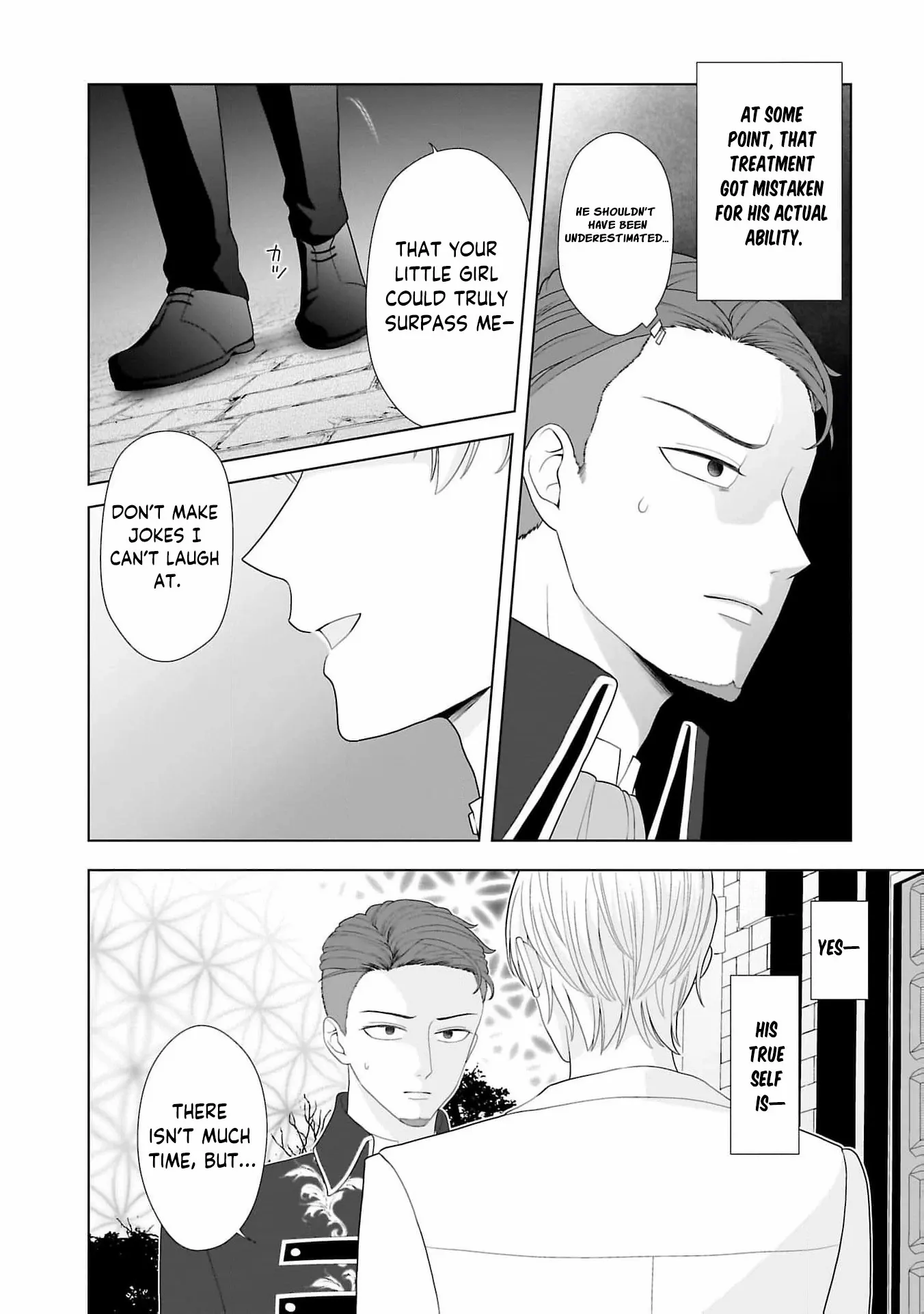 I Don’t Want to Become a Saint Chapter 12 page 28 - 