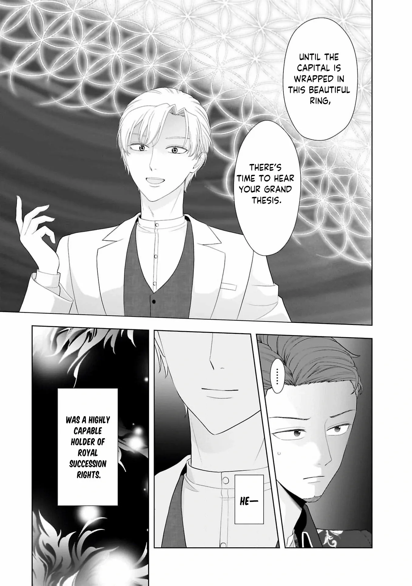 I Don’t Want to Become a Saint Chapter 12 page 29 - 