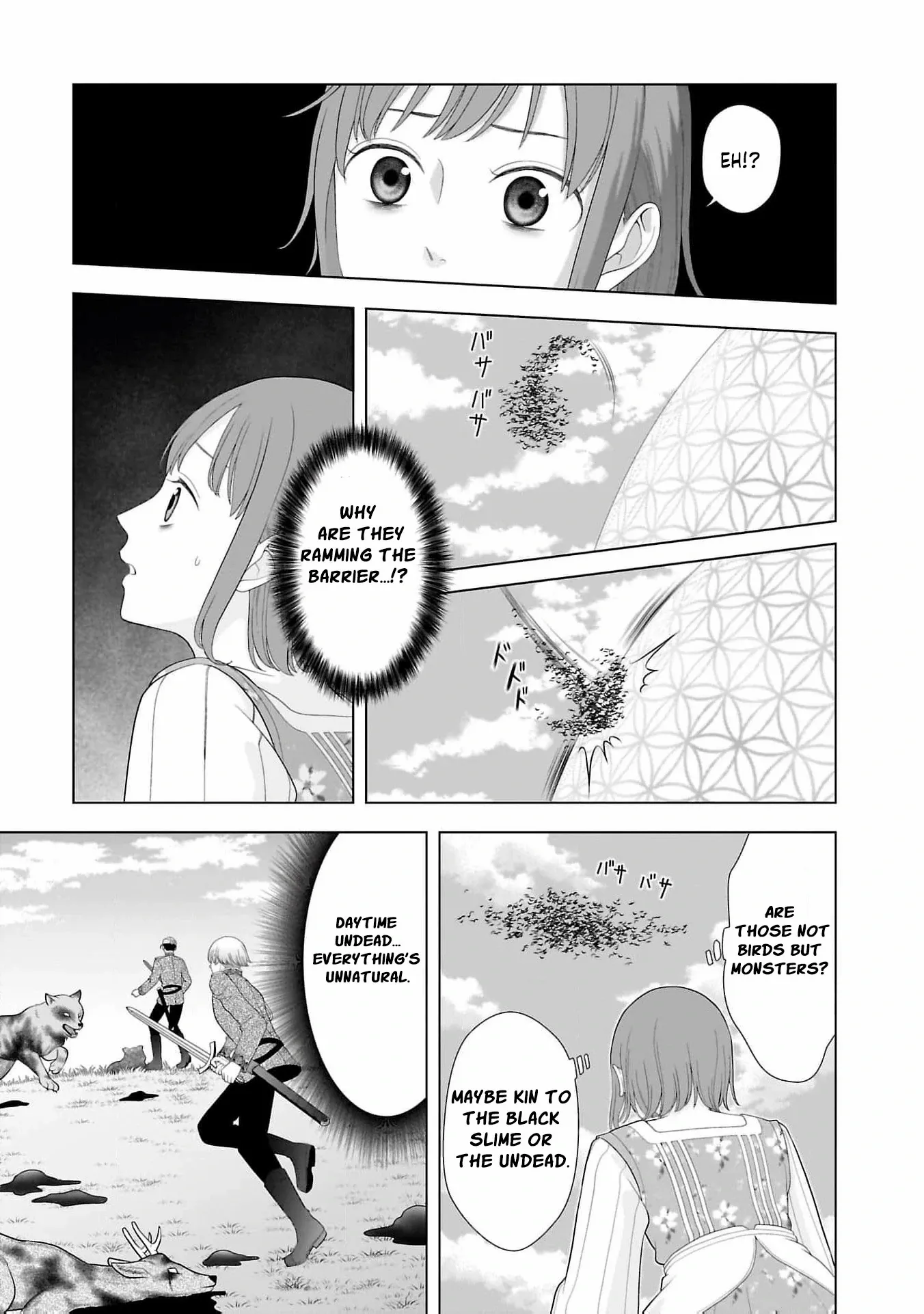 I Don’t Want to Become a Saint Chapter 12 page 31 - 