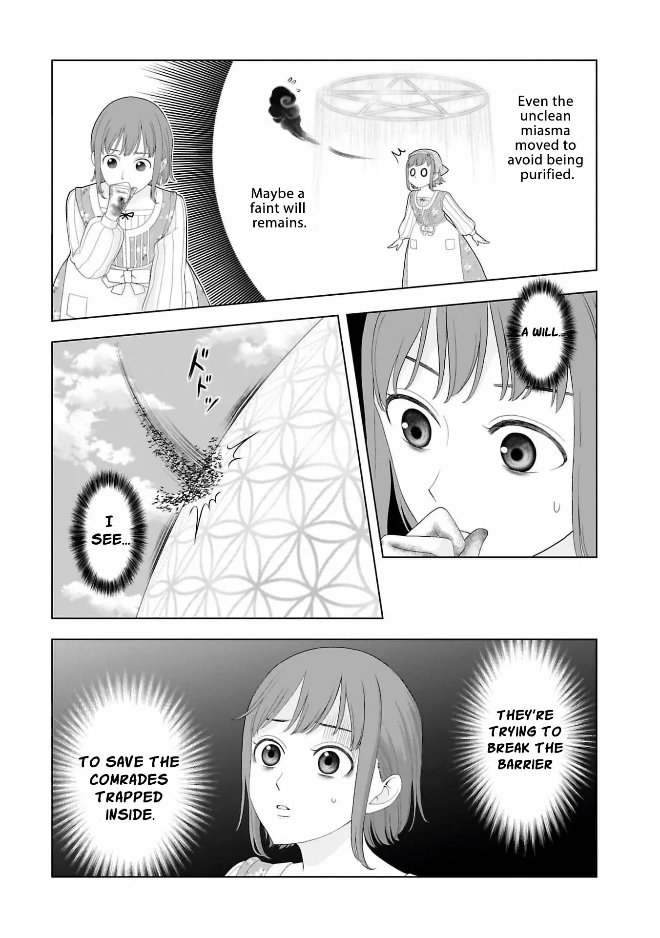 I Don’t Want to Become a Saint Chapter 12 page 33 - 