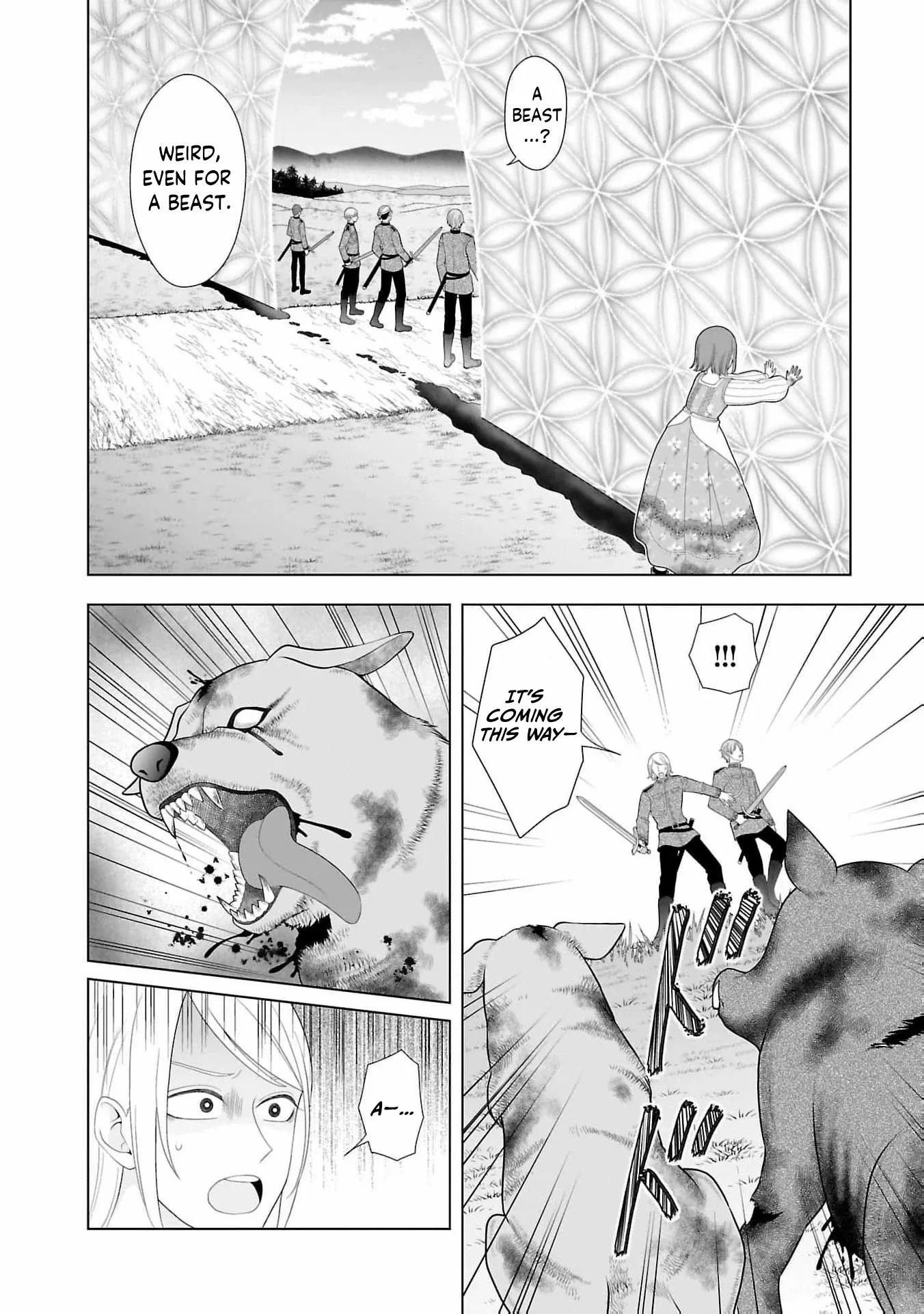 I Don’t Want to Become a Saint Chapter 12 page 8 - 
