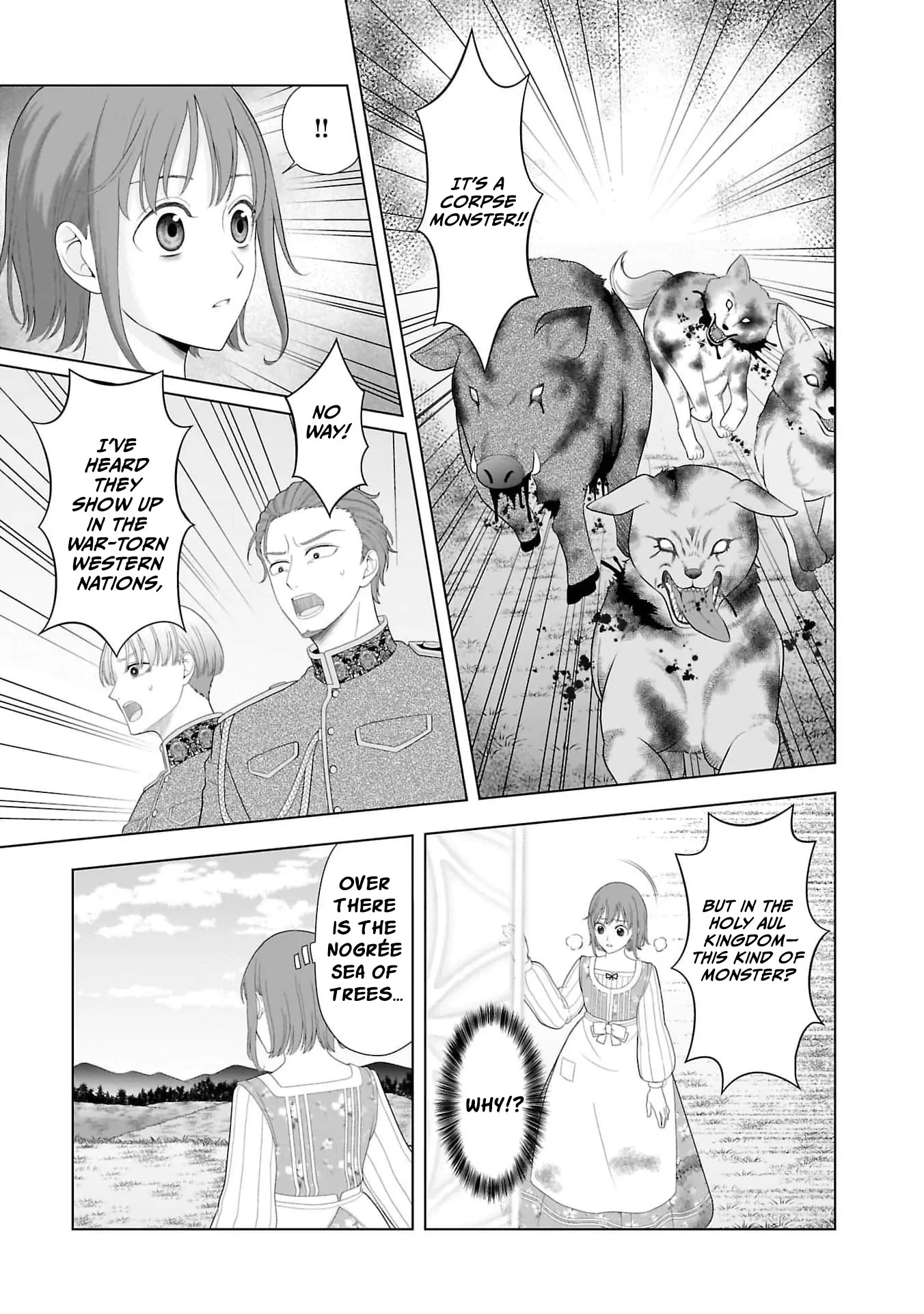 I Don’t Want to Become a Saint Chapter 12 page 9 - 