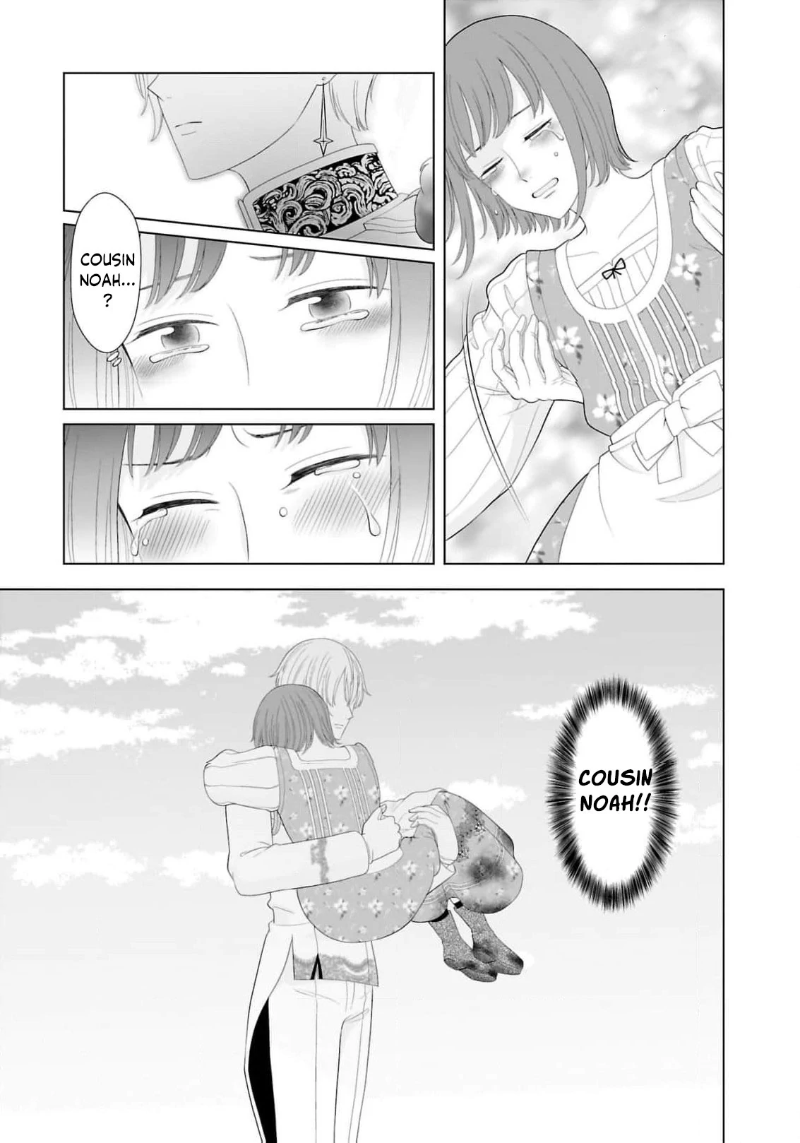 I Don’t Want to Become a Saint Chapter 13 page 11 - 