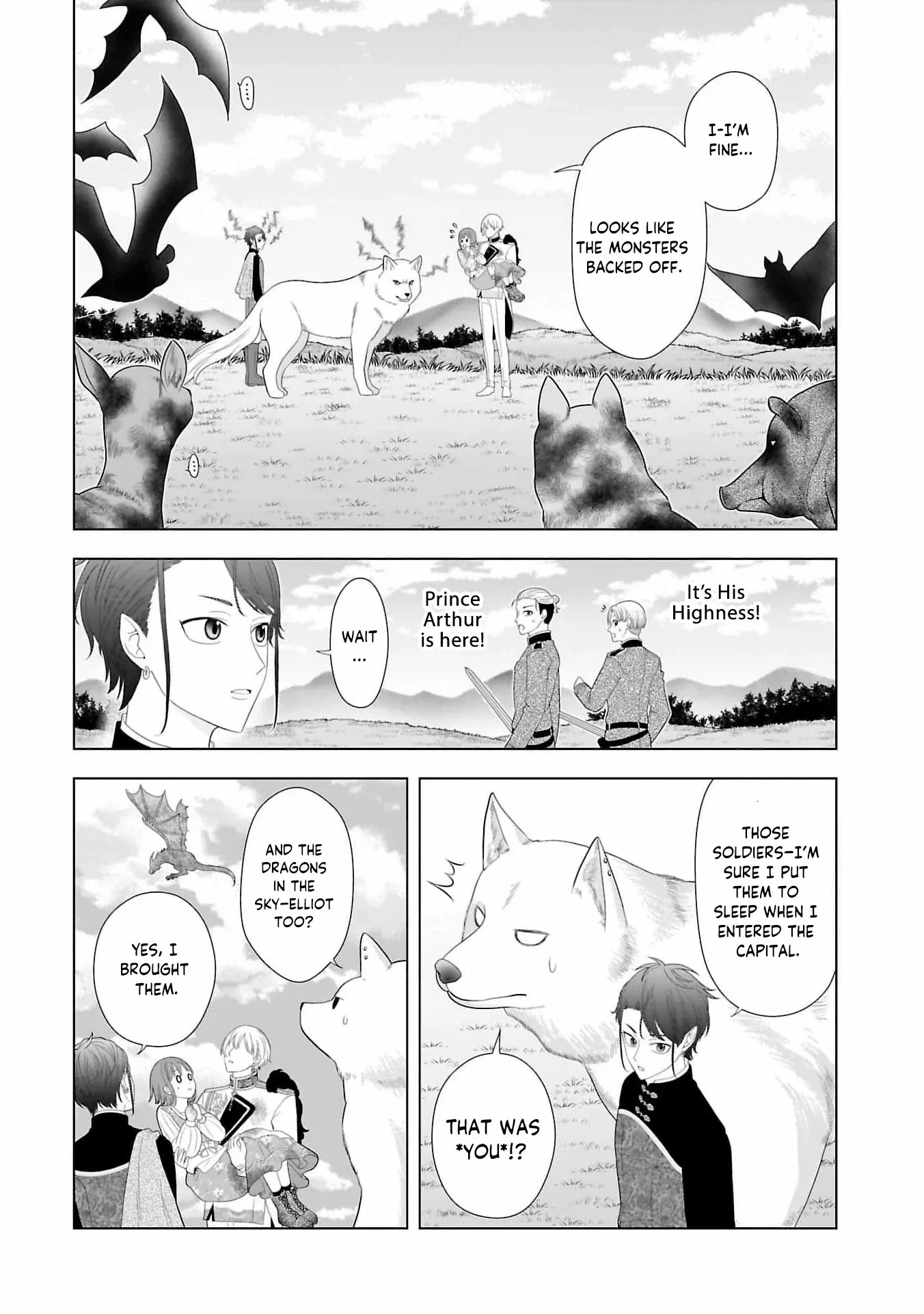 I Don’t Want to Become a Saint Chapter 13 page 15 - 