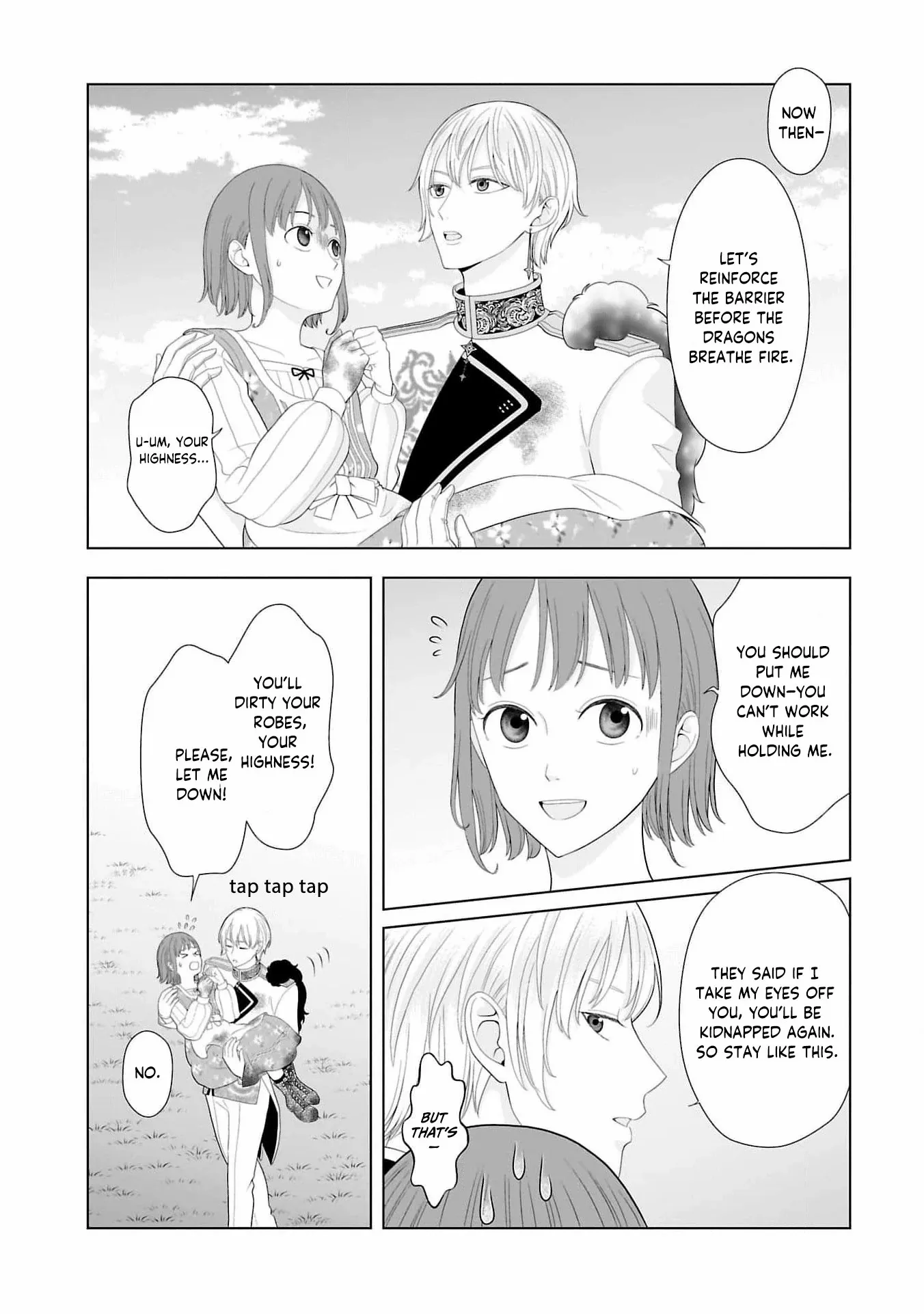 I Don’t Want to Become a Saint Chapter 13 page 18 - 