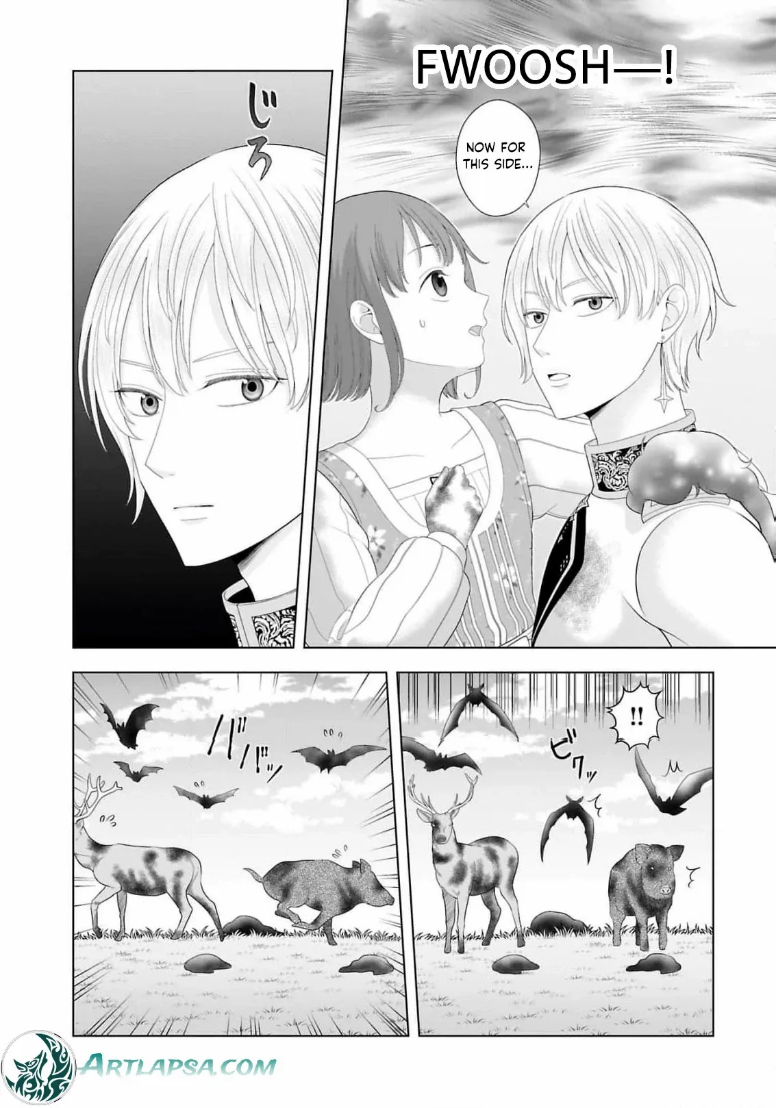 I Don’t Want to Become a Saint Chapter 13 page 22 - 