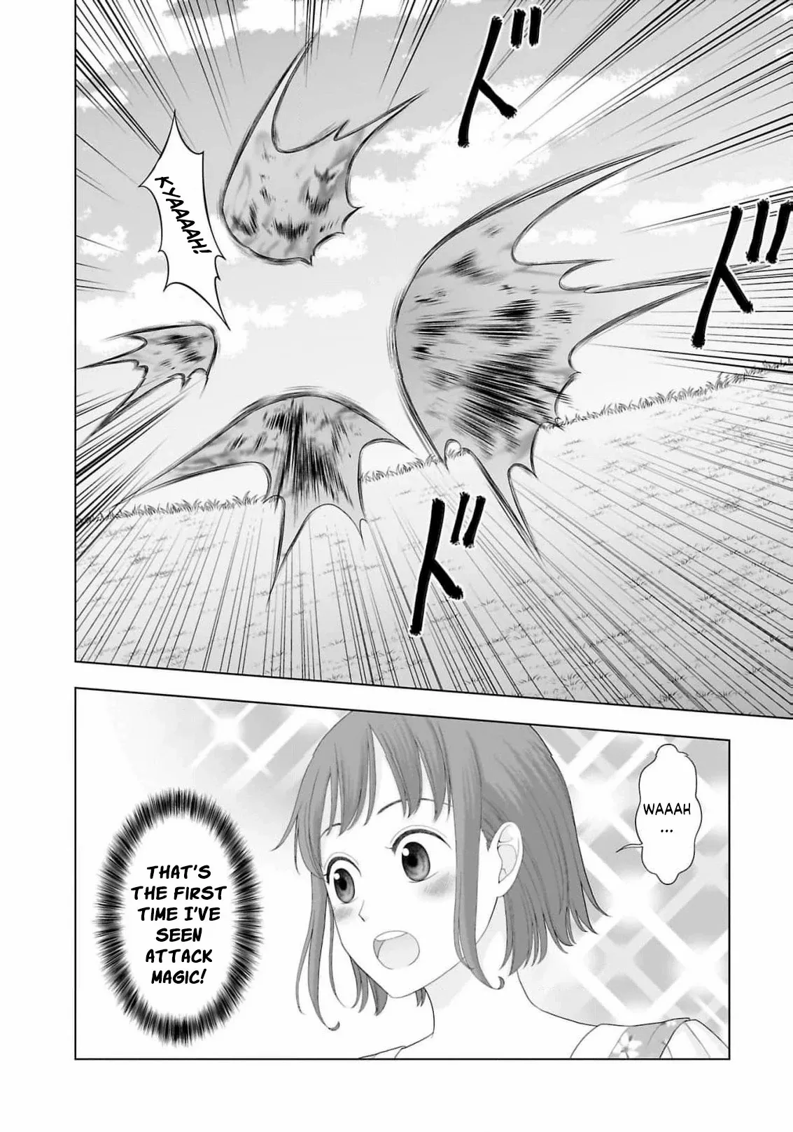I Don’t Want to Become a Saint Chapter 13 page 24 - 