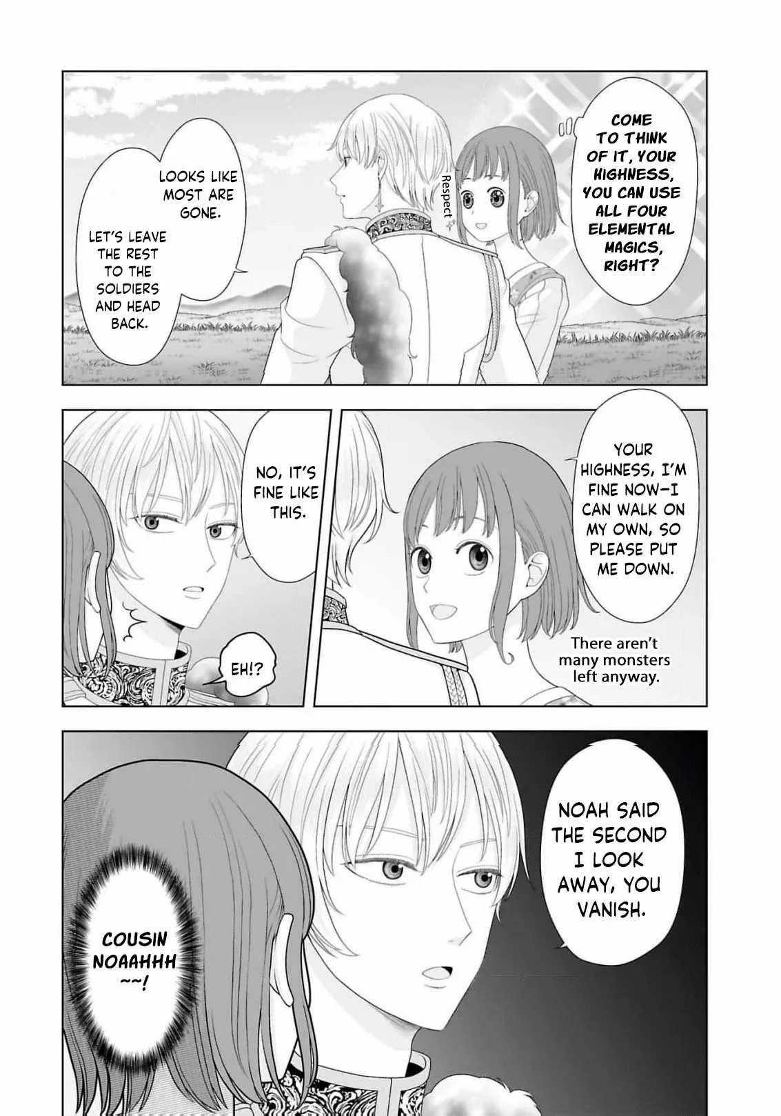 I Don’t Want to Become a Saint Chapter 13 page 25 - 