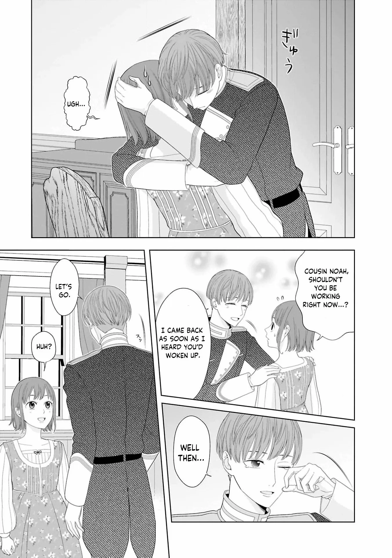 I Don’t Want to Become a Saint Chapter 13 page 31 - 