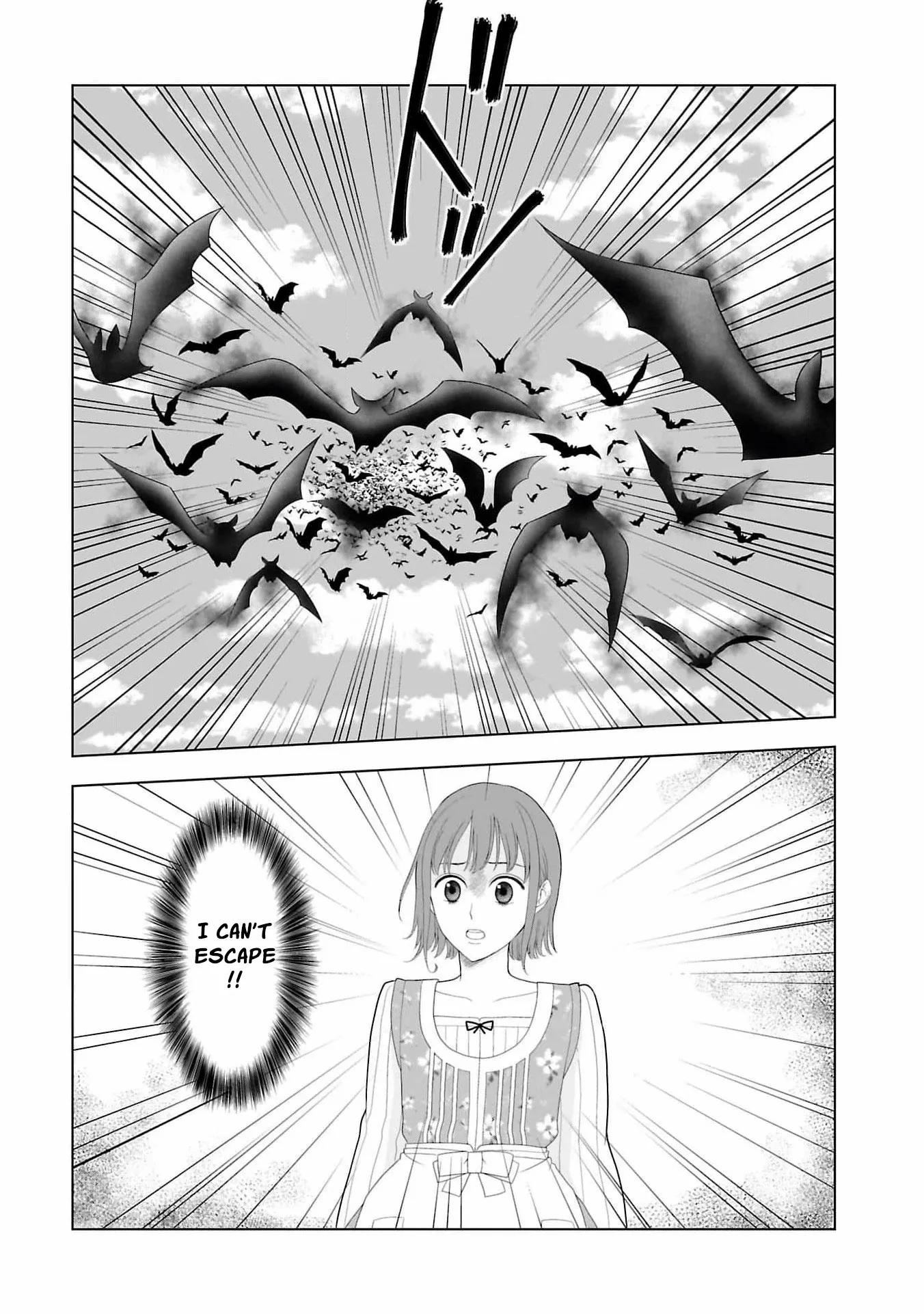 I Don’t Want to Become a Saint Chapter 13 page 5 - 