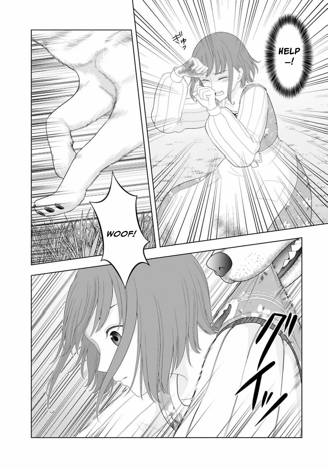 I Don’t Want to Become a Saint Chapter 13 page 6 - 