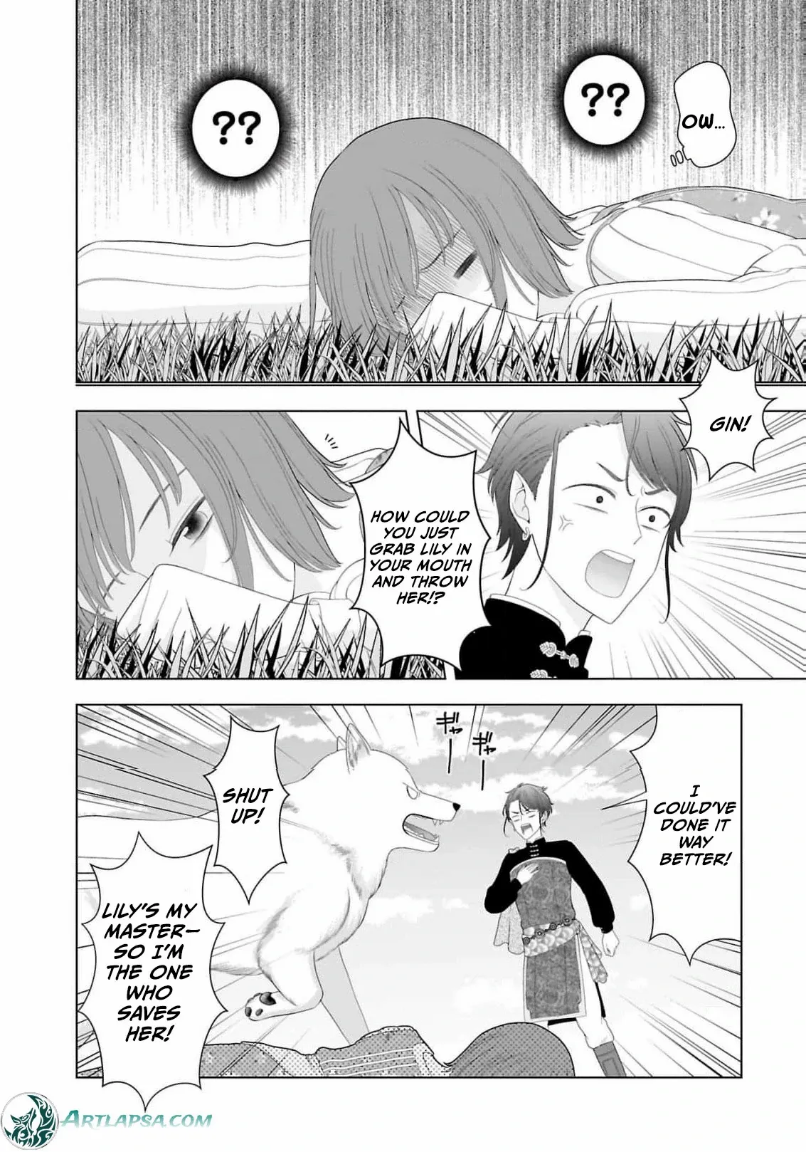 I Don’t Want to Become a Saint Chapter 13 page 8 - 