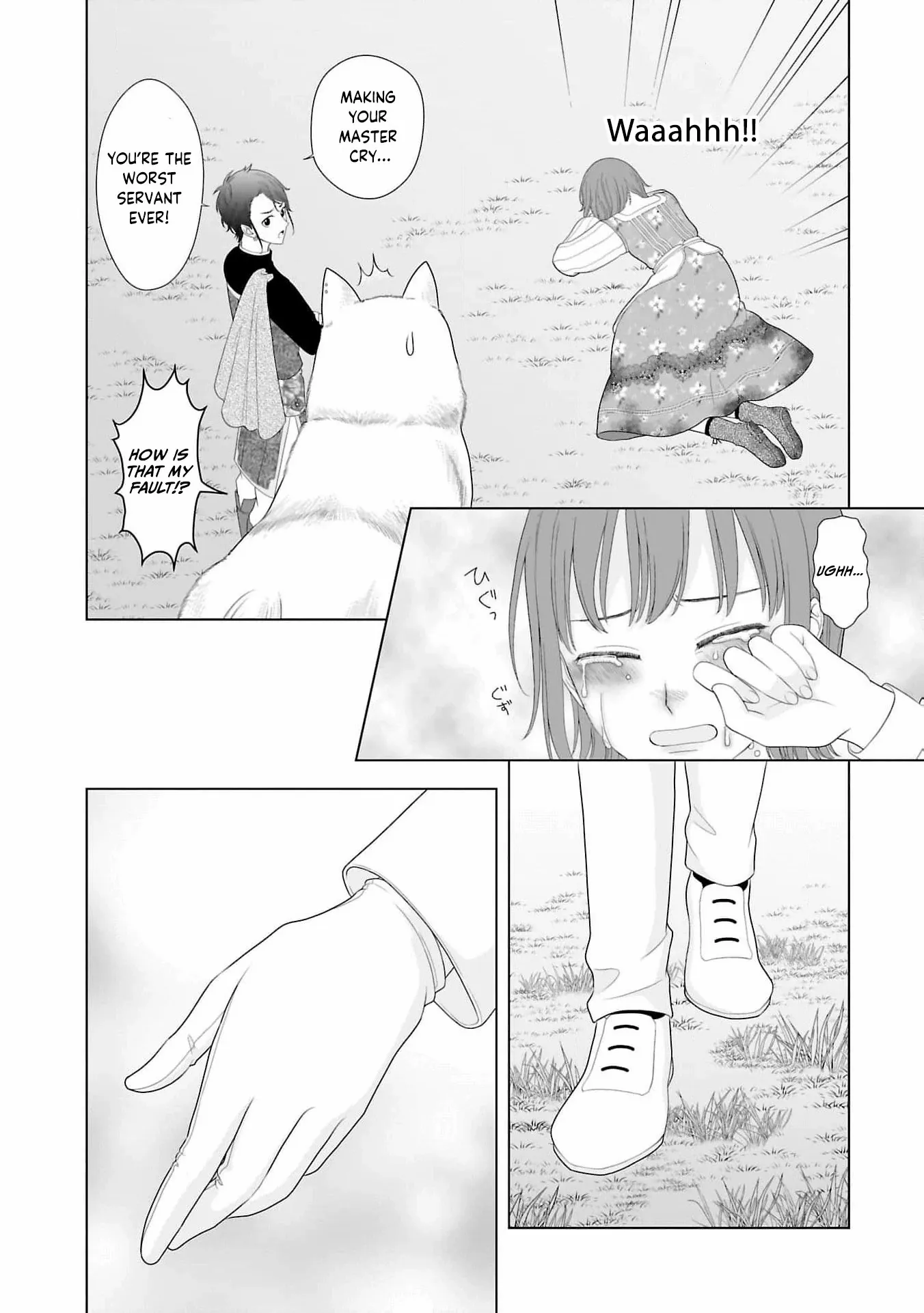I Don’t Want to Become a Saint Chapter 13 page 10 - 