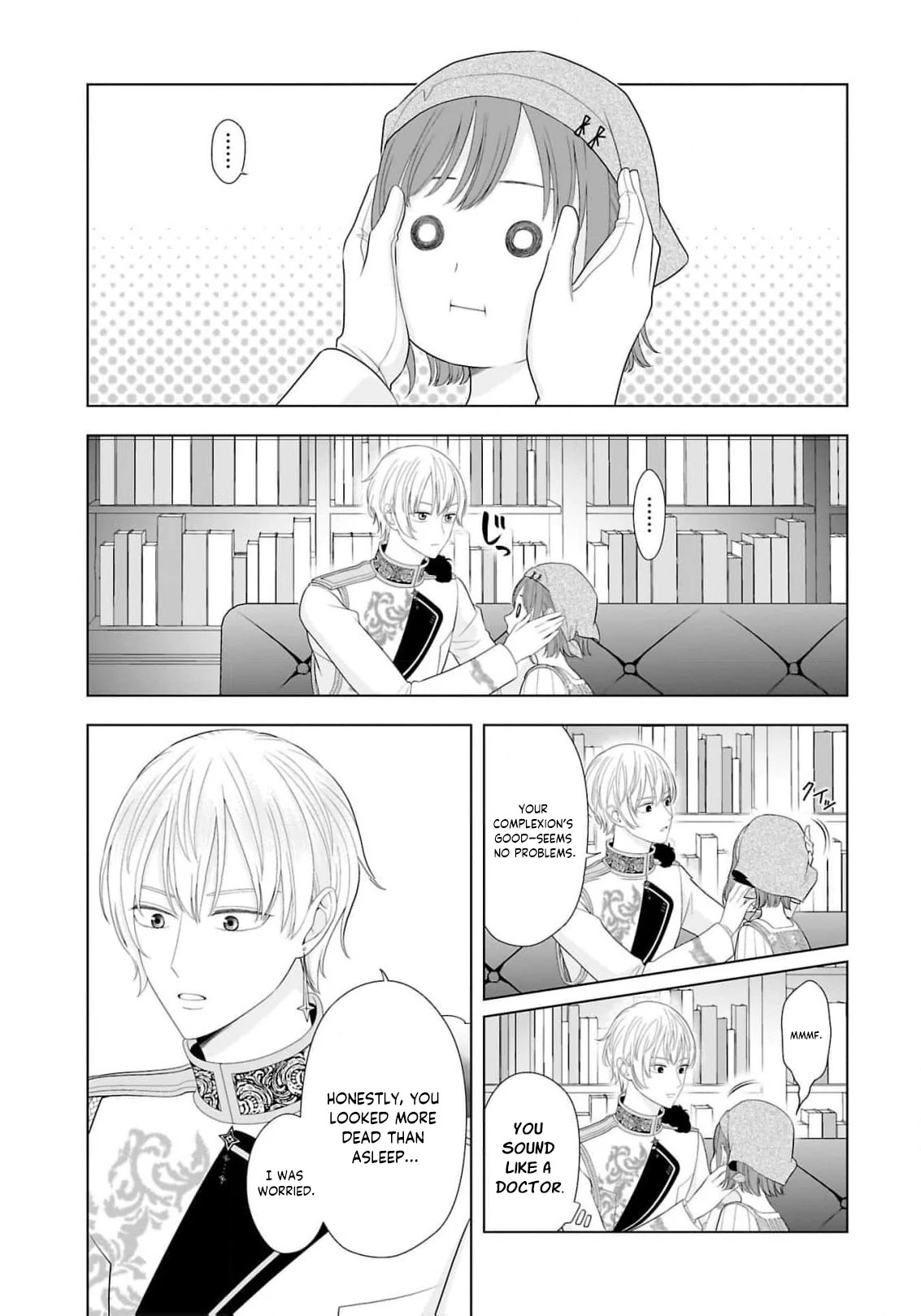 I Don’t Want to Become a Saint Chapter 14 page 13 - 