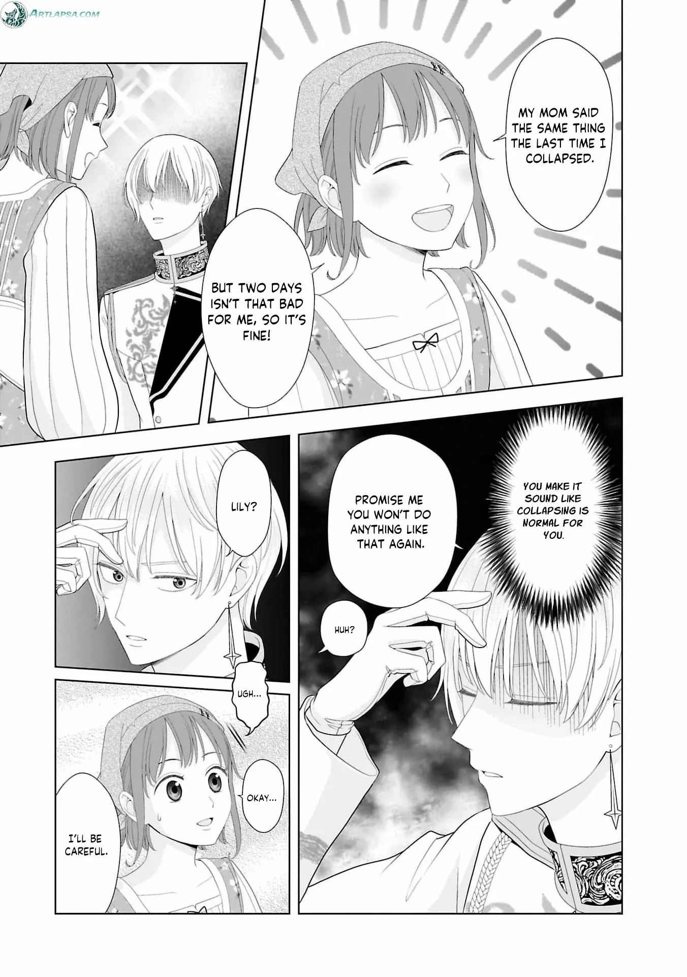 I Don’t Want to Become a Saint Chapter 14 page 14 - 