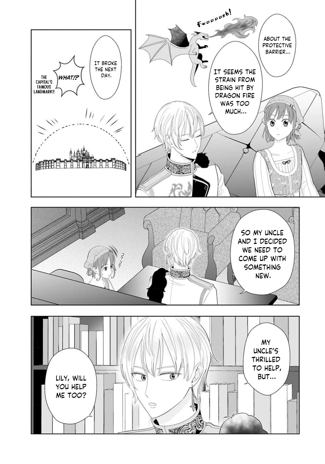 I Don’t Want to Become a Saint Chapter 14 page 17 - 