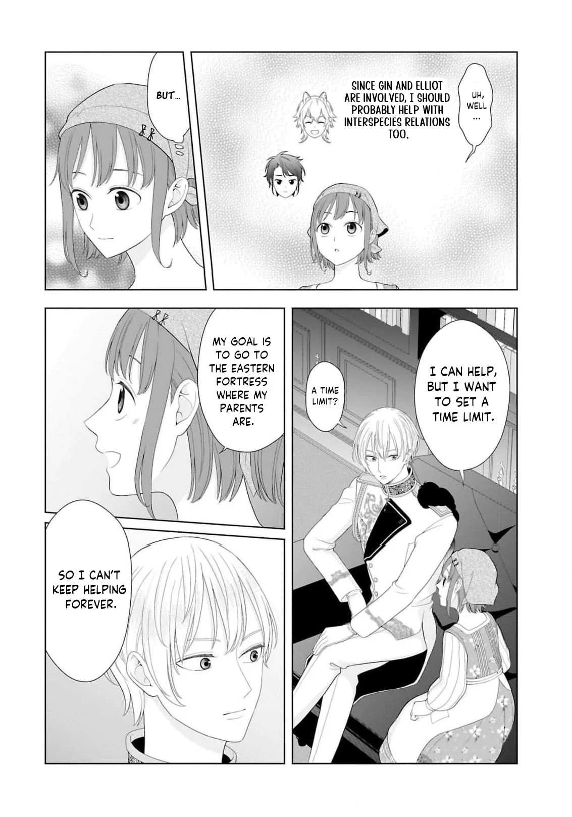 I Don’t Want to Become a Saint Chapter 14 page 18 - 