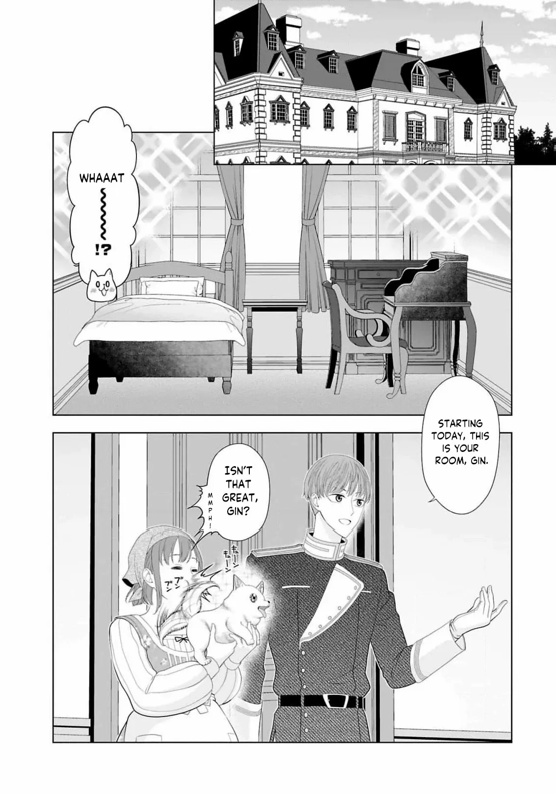 I Don’t Want to Become a Saint Chapter 14 page 21 - 