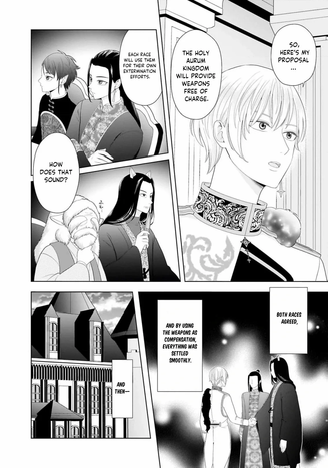 I Don’t Want to Become a Saint Chapter 14 page 27 - 
