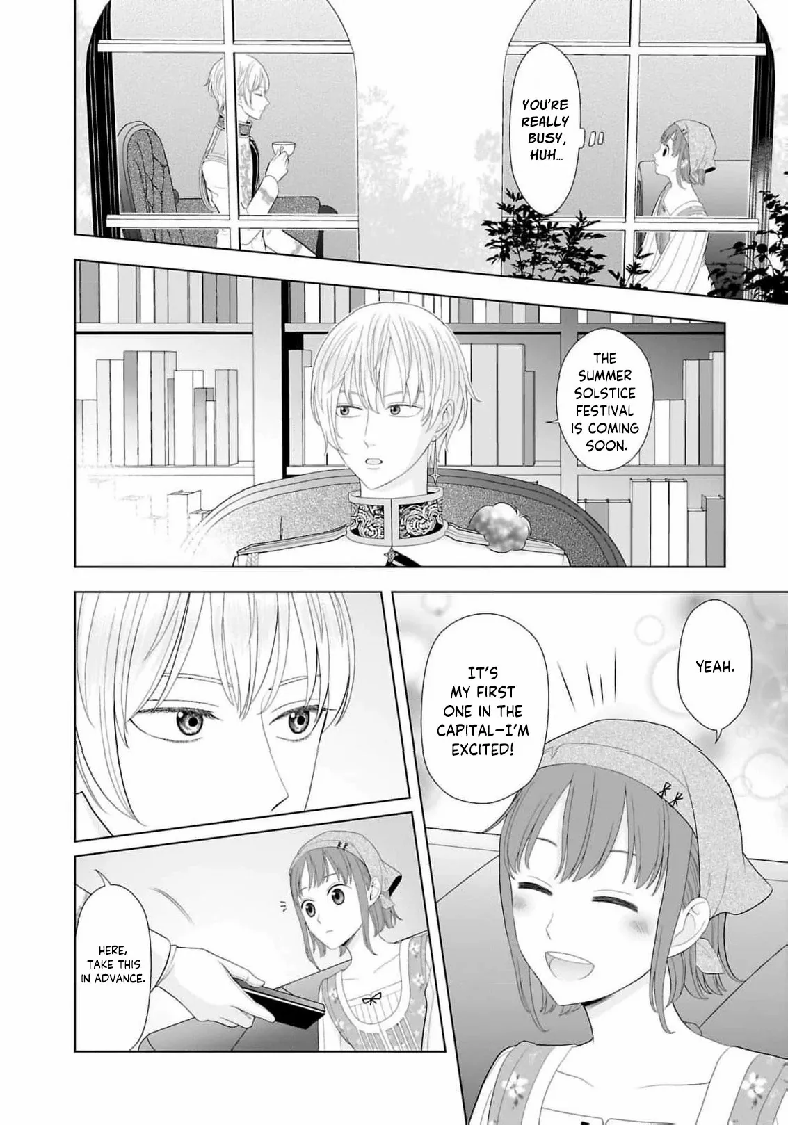 I Don’t Want to Become a Saint Chapter 14 page 33 - 