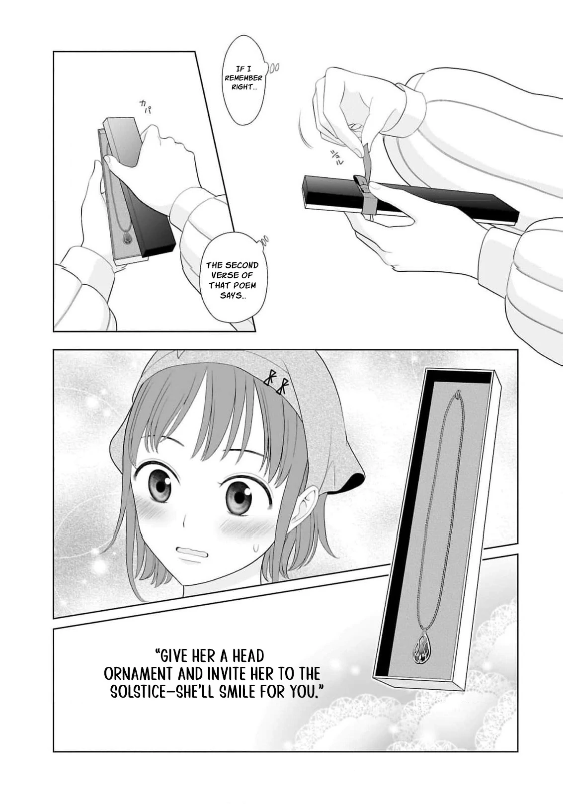 I Don’t Want to Become a Saint Chapter 14 page 35 - 