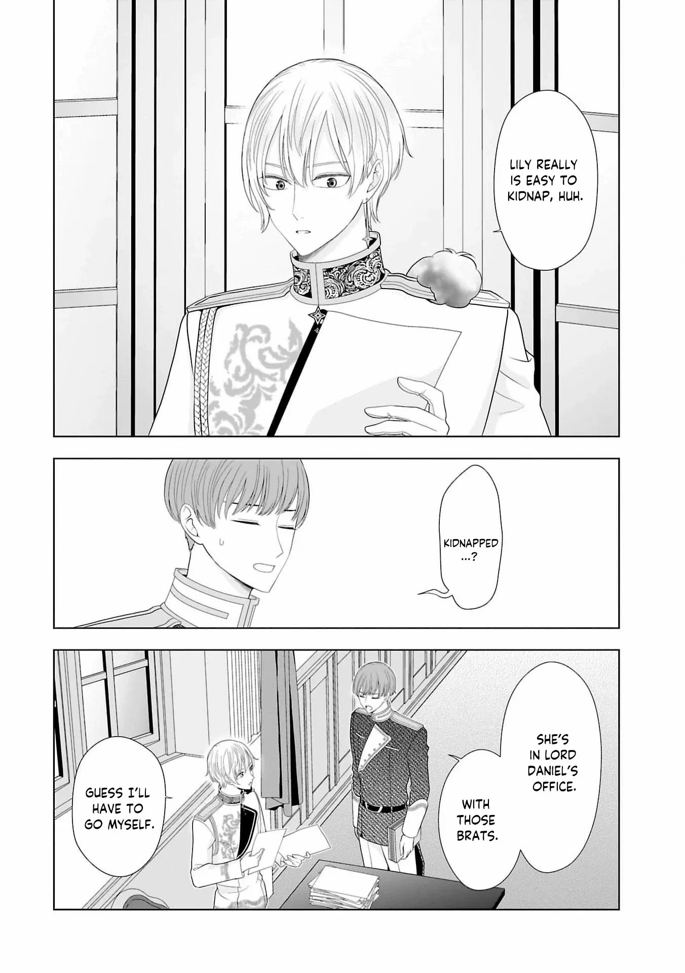 I Don’t Want to Become a Saint Chapter 14 page 6 - 