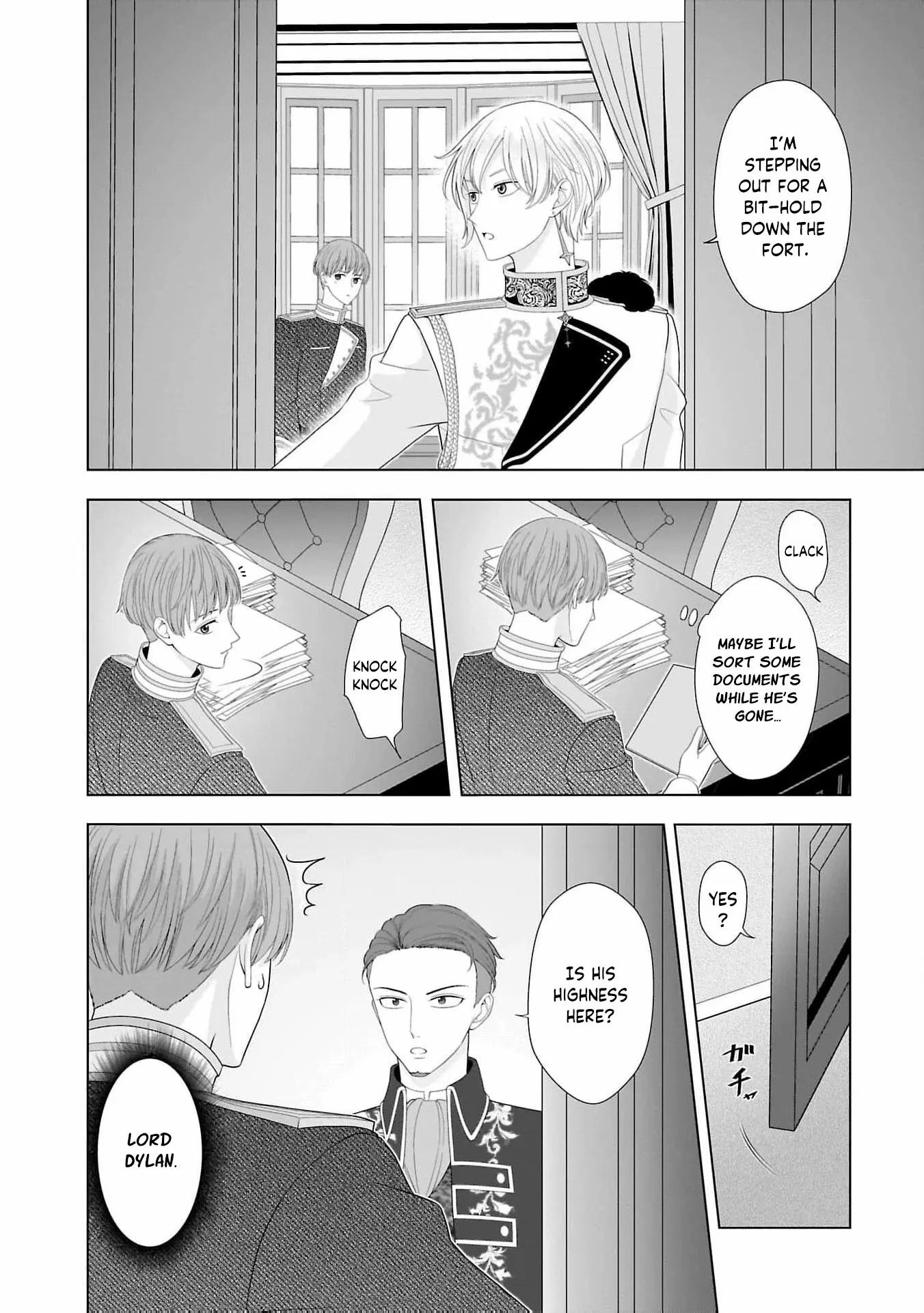 I Don’t Want to Become a Saint Chapter 14 page 7 - 
